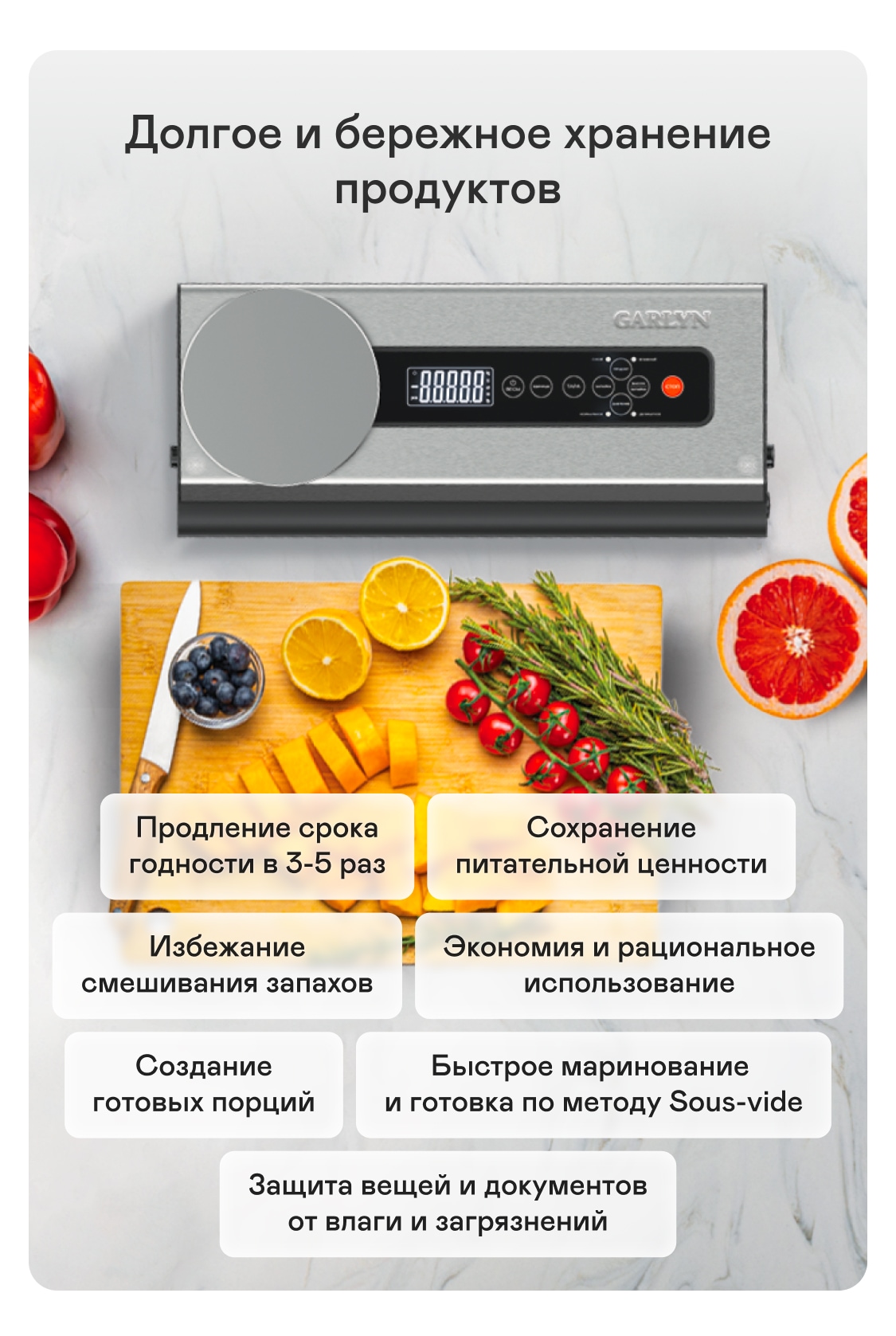 https://s3.garlyn.ru/products/ahRbxyTjMmooiwZcqFLL.jpg