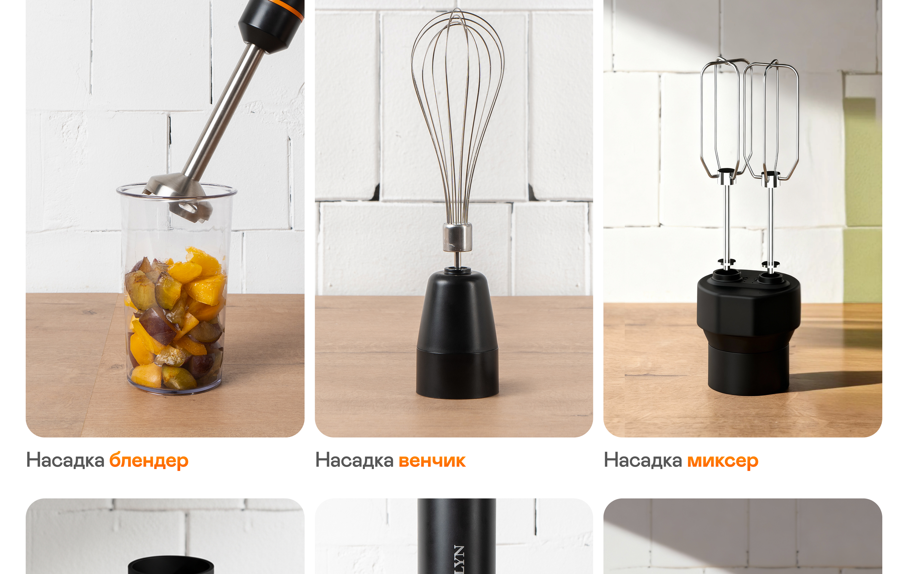 https://s3.garlyn.ru/products/awz7tCeinXkenKw260HX.jpg