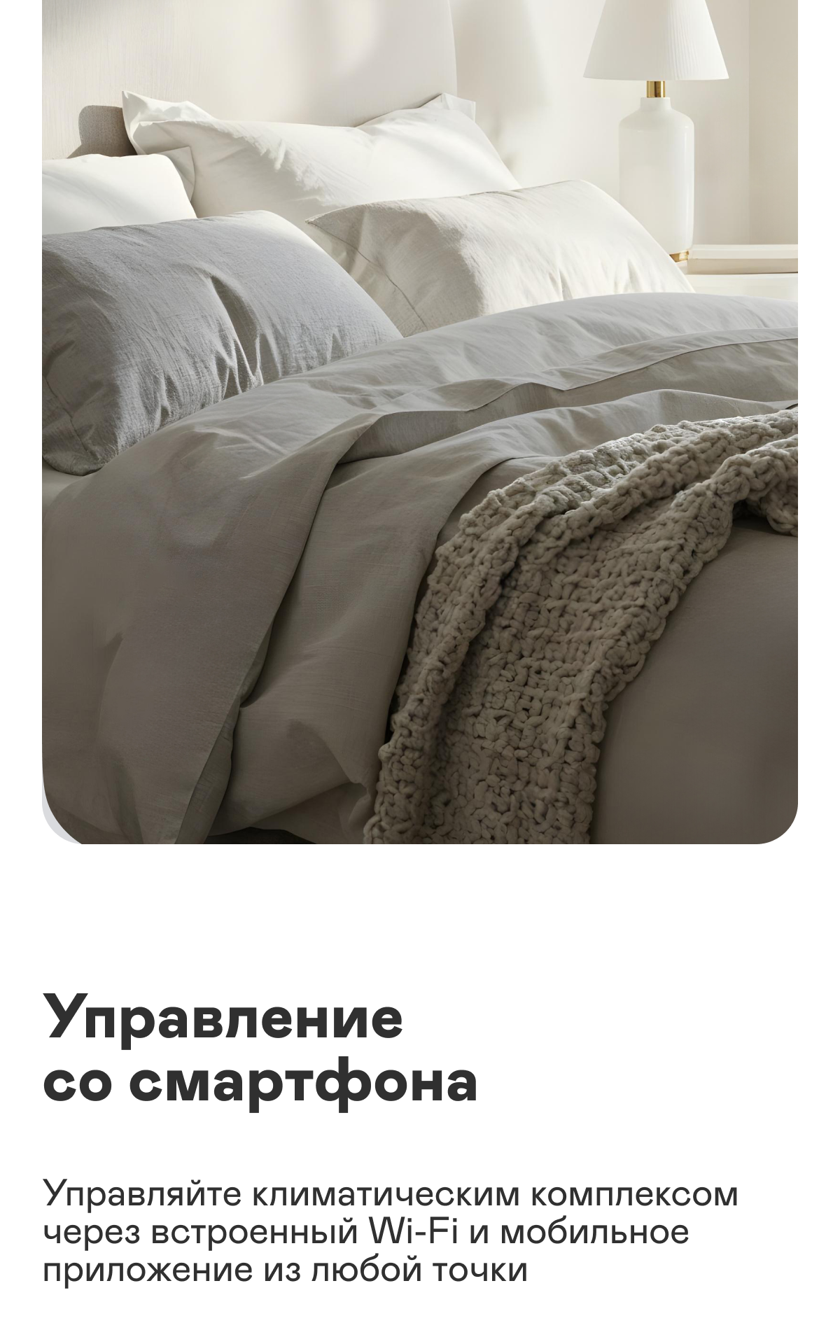 https://s3.garlyn.ru/products/b2rOAxt78LQHWJSJTTyH.png