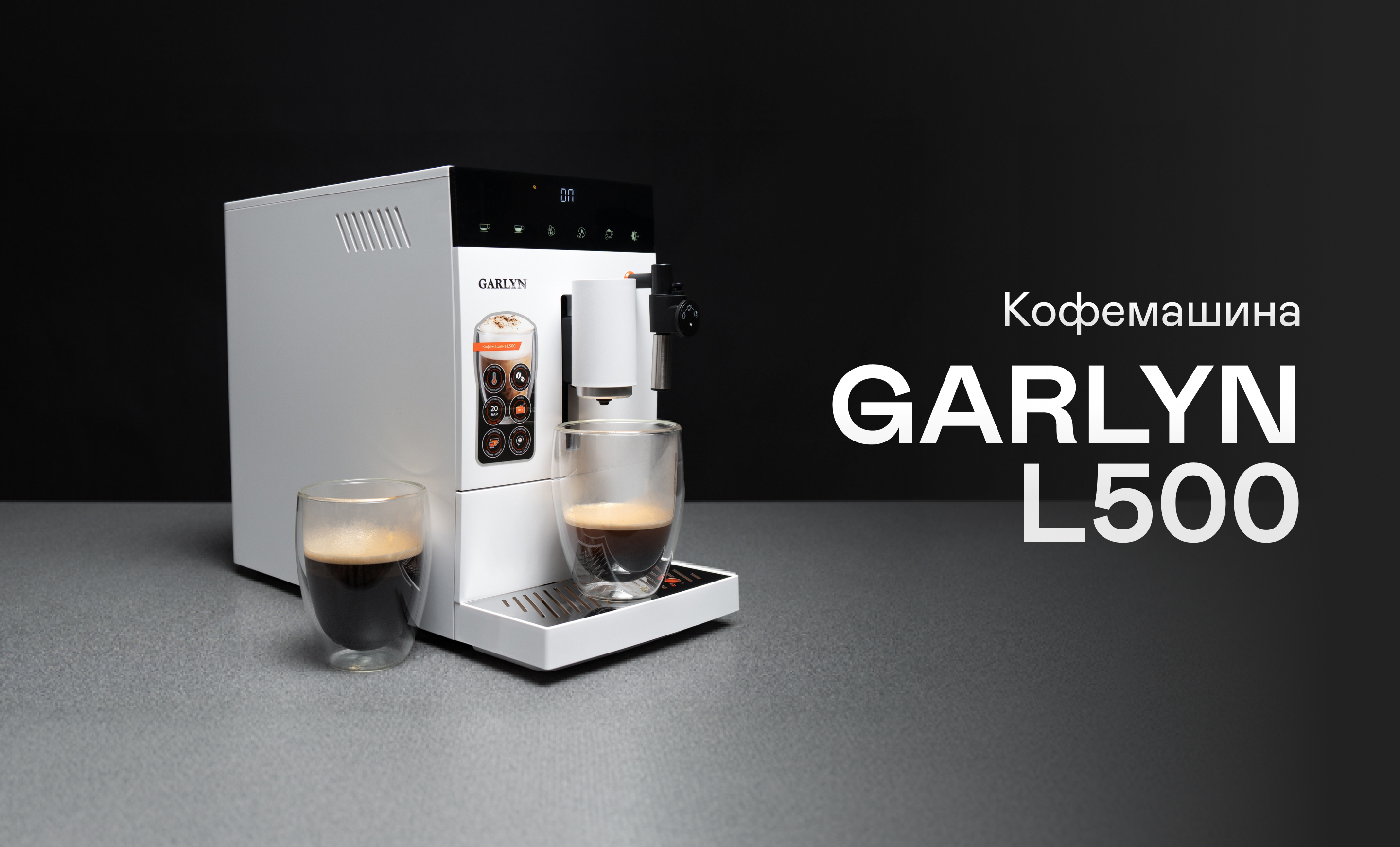 https://s3.garlyn.ru/products/b9eYgOUVpq639UeynPFn.jpg
