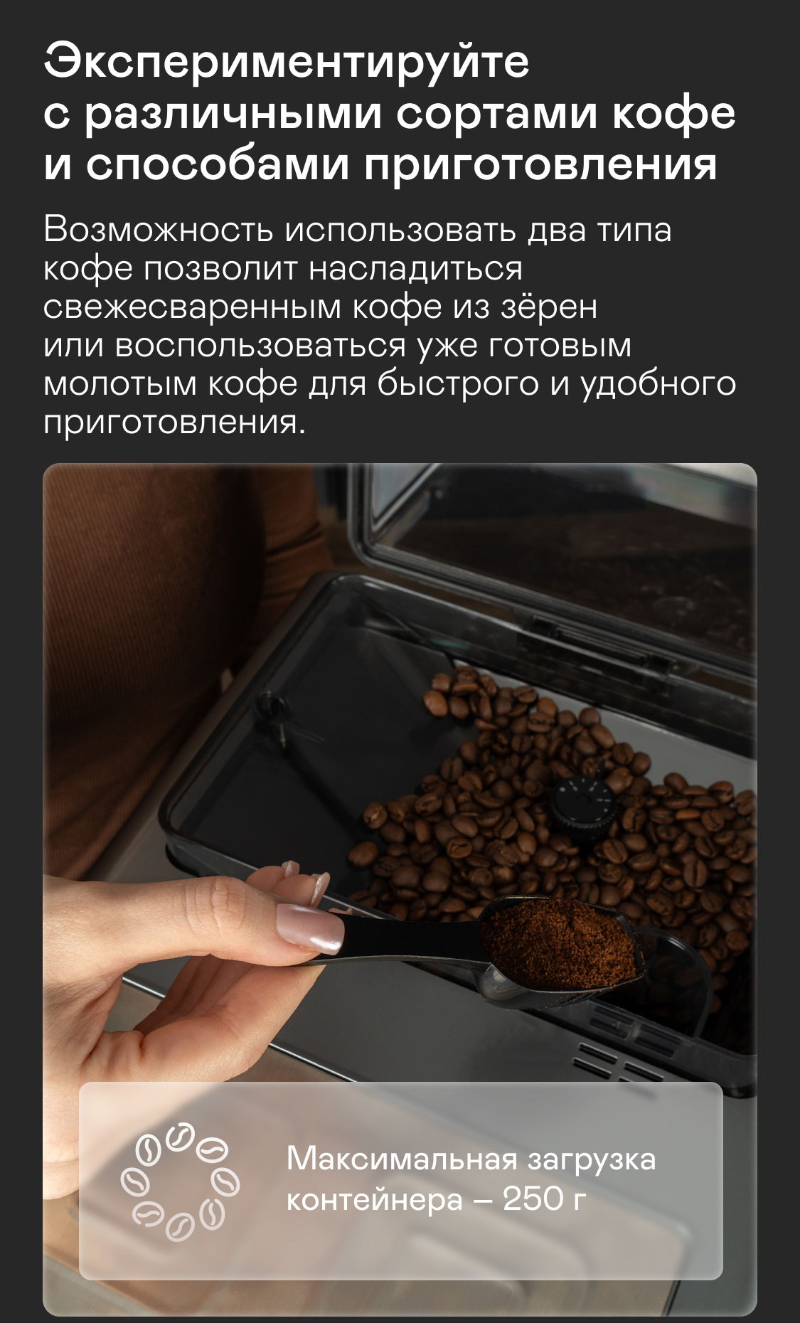 https://s3.garlyn.ru/products/b9yGlCZdaOoFWCigUjNA.jpg