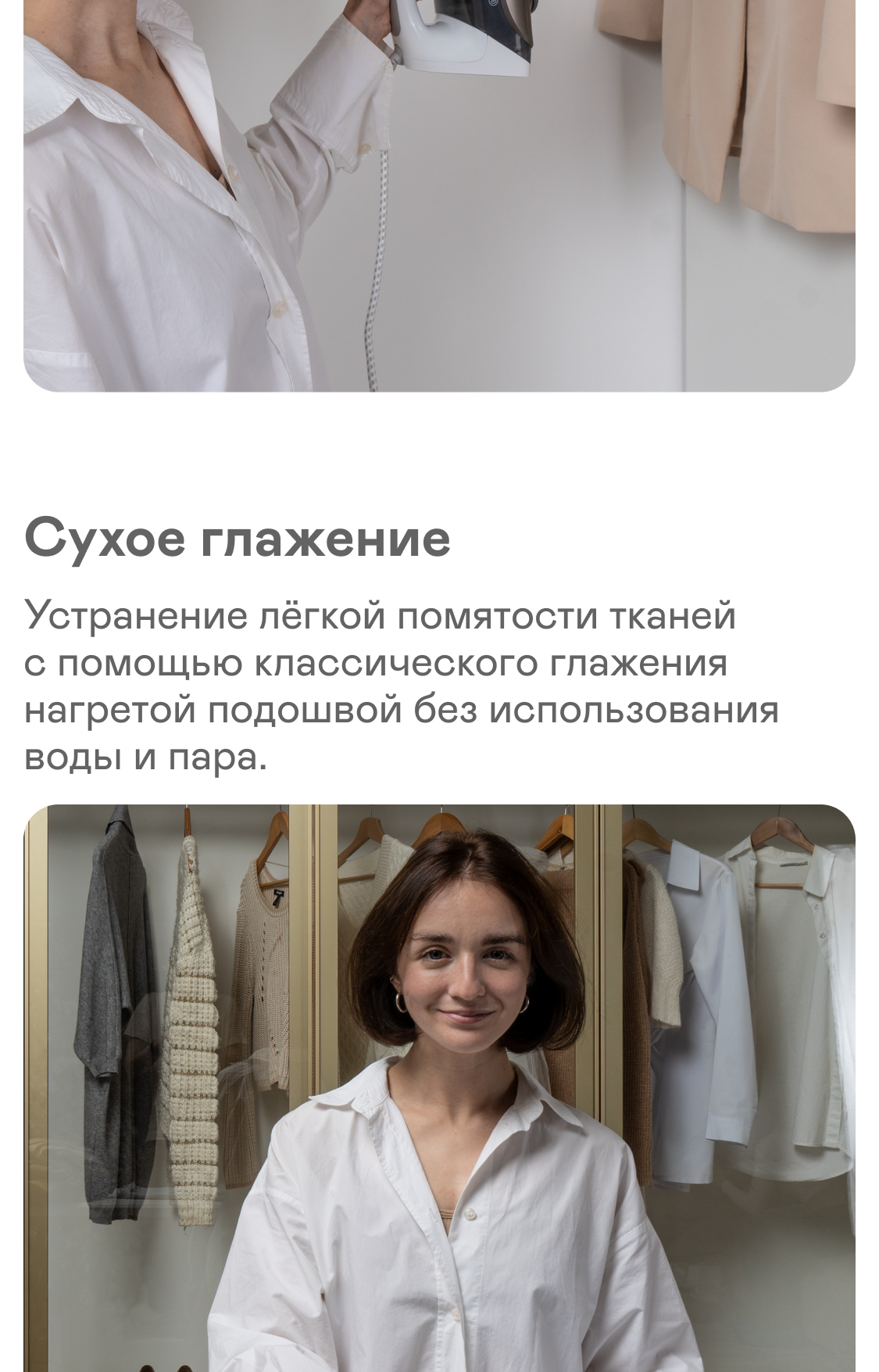 https://s3.garlyn.ru/products/bA8TUvUMaYTz1tVWY0u2.png