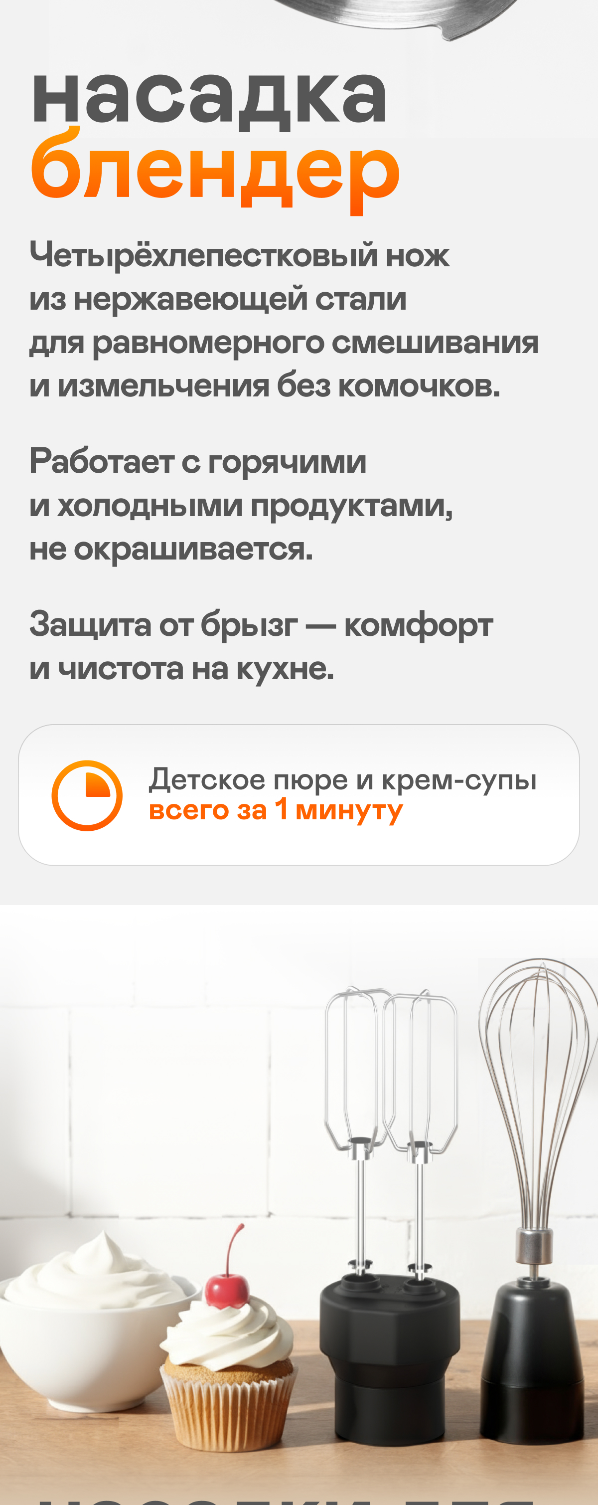 https://s3.garlyn.ru/products/bFePCRtYRRrad7ImhraZ.jpg