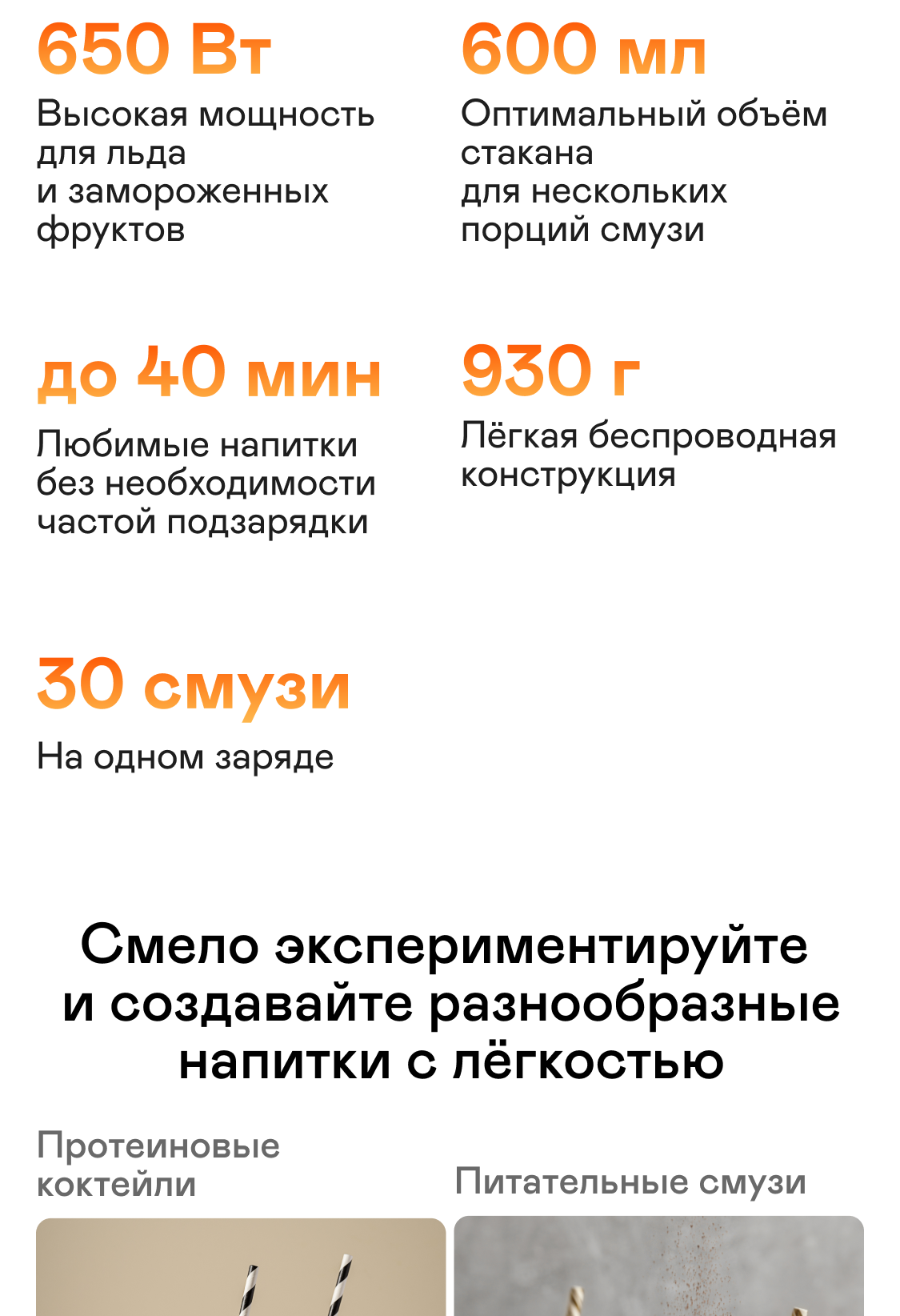 https://s3.garlyn.ru/products/bHzl7VYtFOBP1mmlTjFU.png