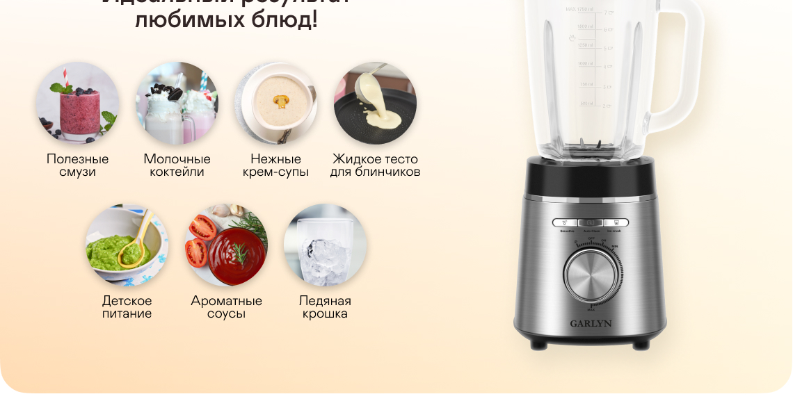 https://s3.garlyn.ru/products/bVADvNkDEesQcCV0fzZv.jpg