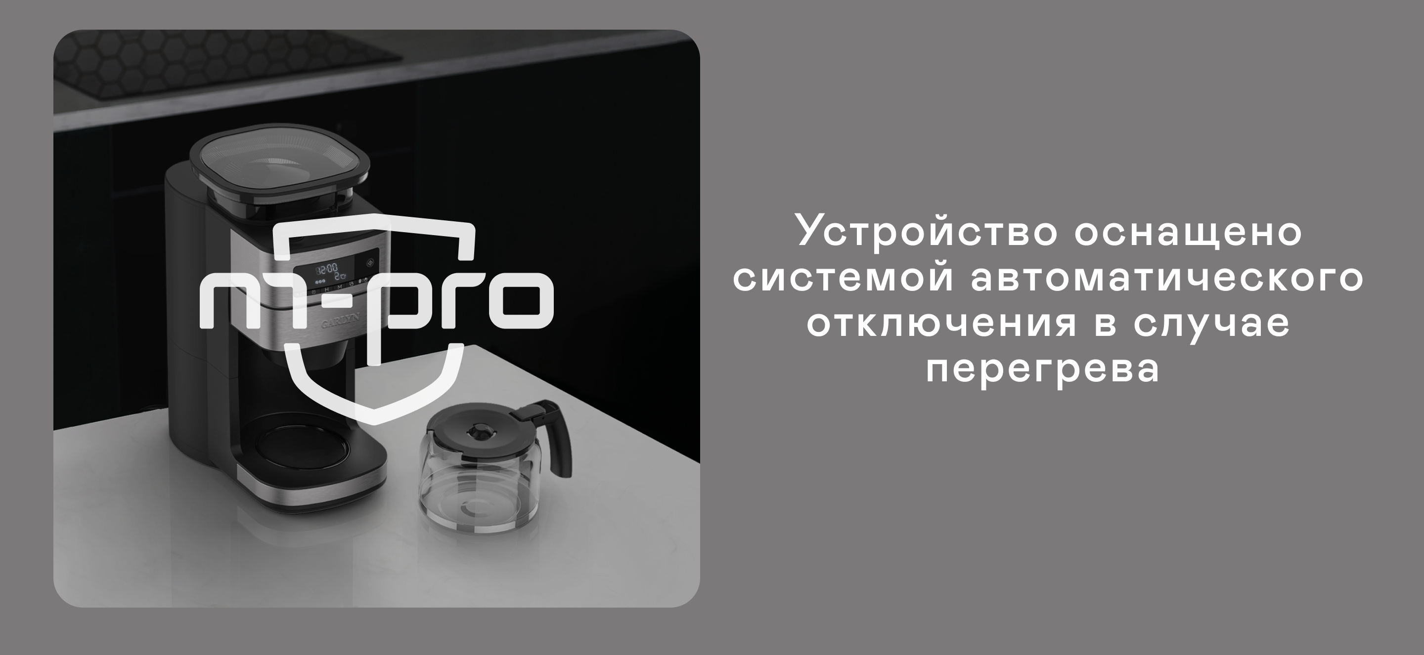 https://s3.garlyn.ru/products/bYDJyXyKitd91oM6D5nC.png
