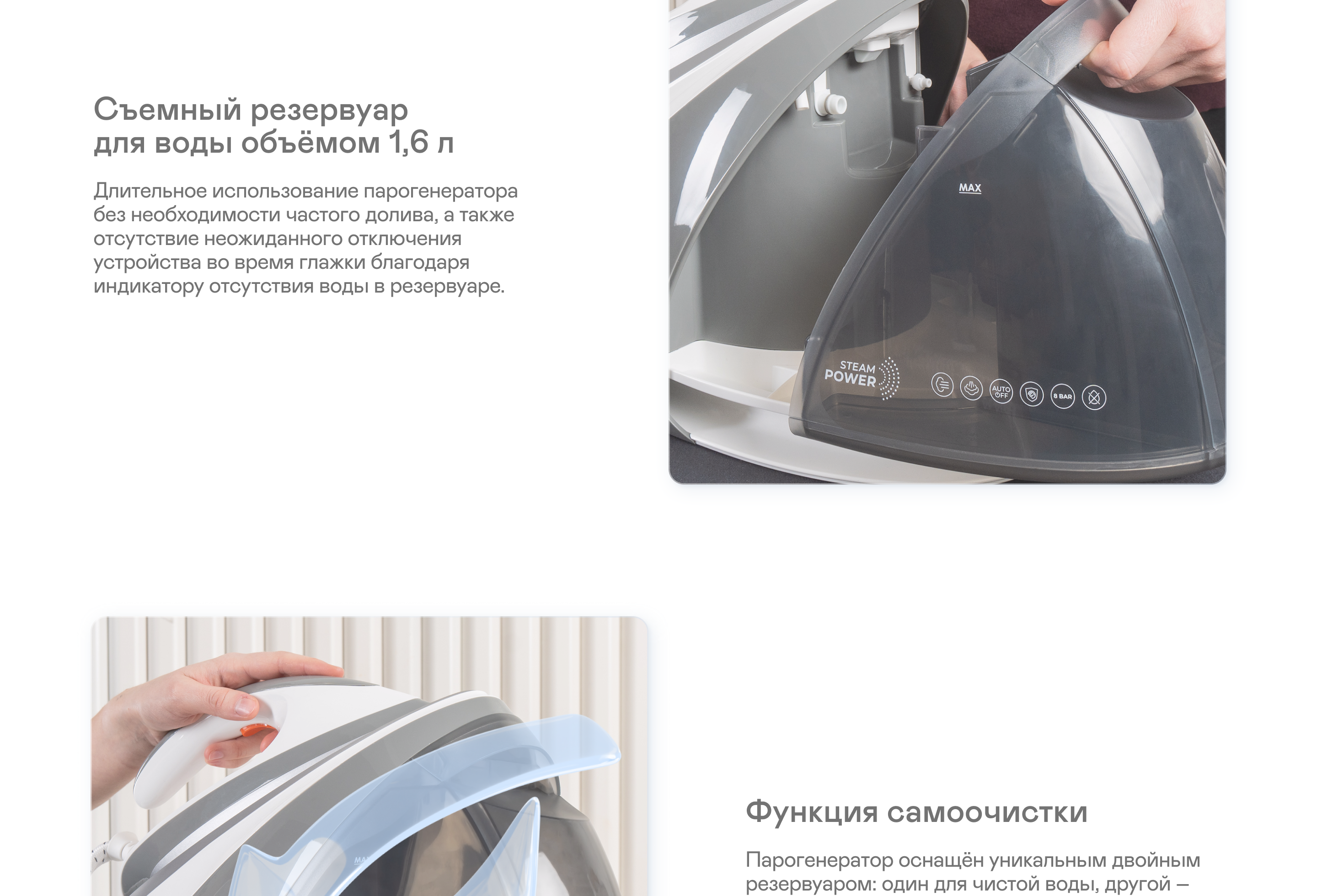 https://s3.garlyn.ru/products/baagCf0wa3wfhNB3vQRZ.png