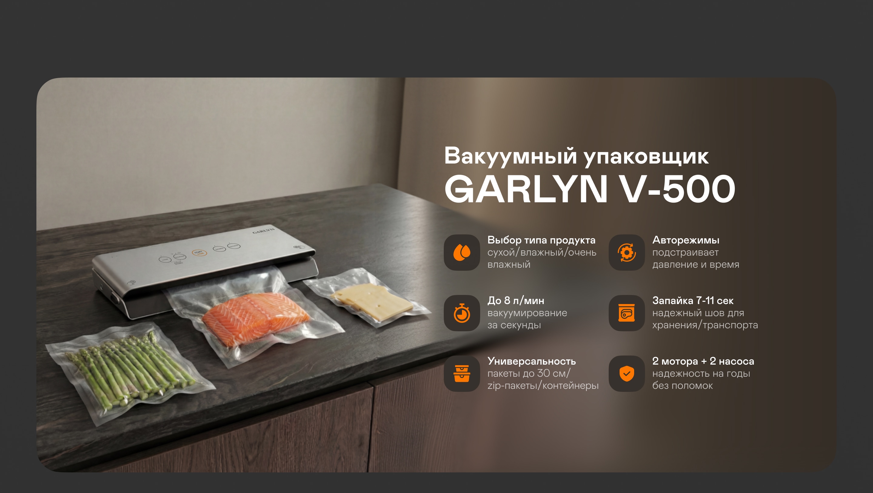 https://s3.garlyn.ru/products/beWD2F7qlBnCH5ULtnPv.jpg