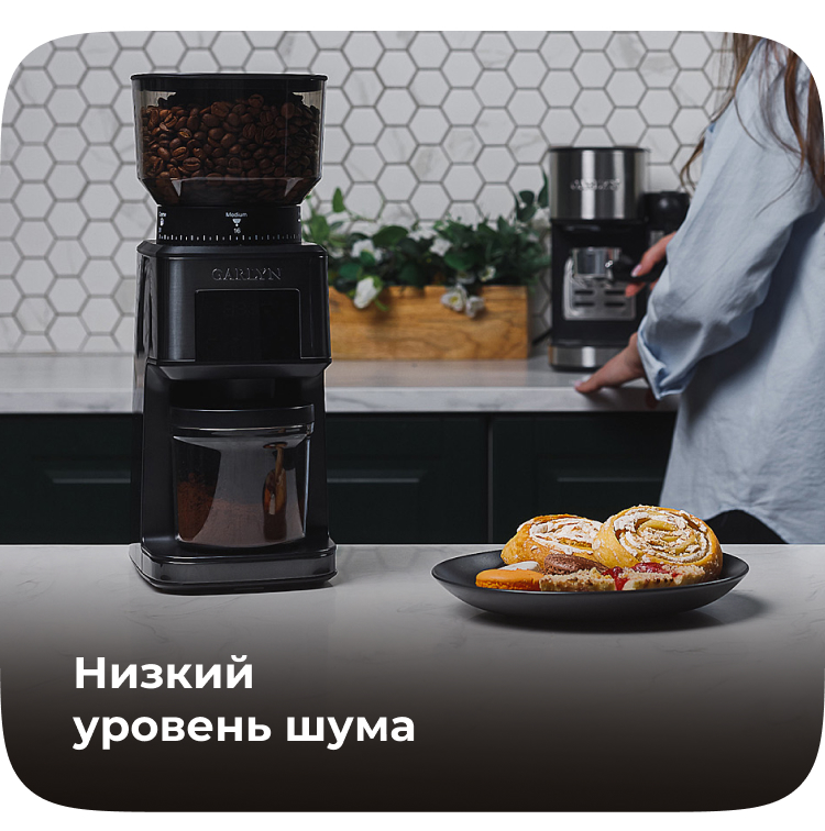 https://s3.garlyn.ru/products/blN6JDpX8FZumCCOnozB.jpg
