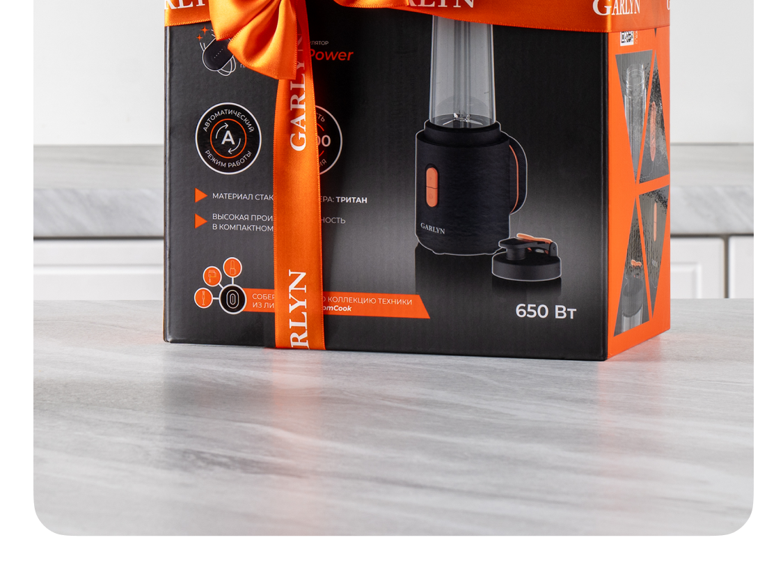 https://s3.garlyn.ru/products/bz80RVOmZrs8J2Z0v2ix.png
