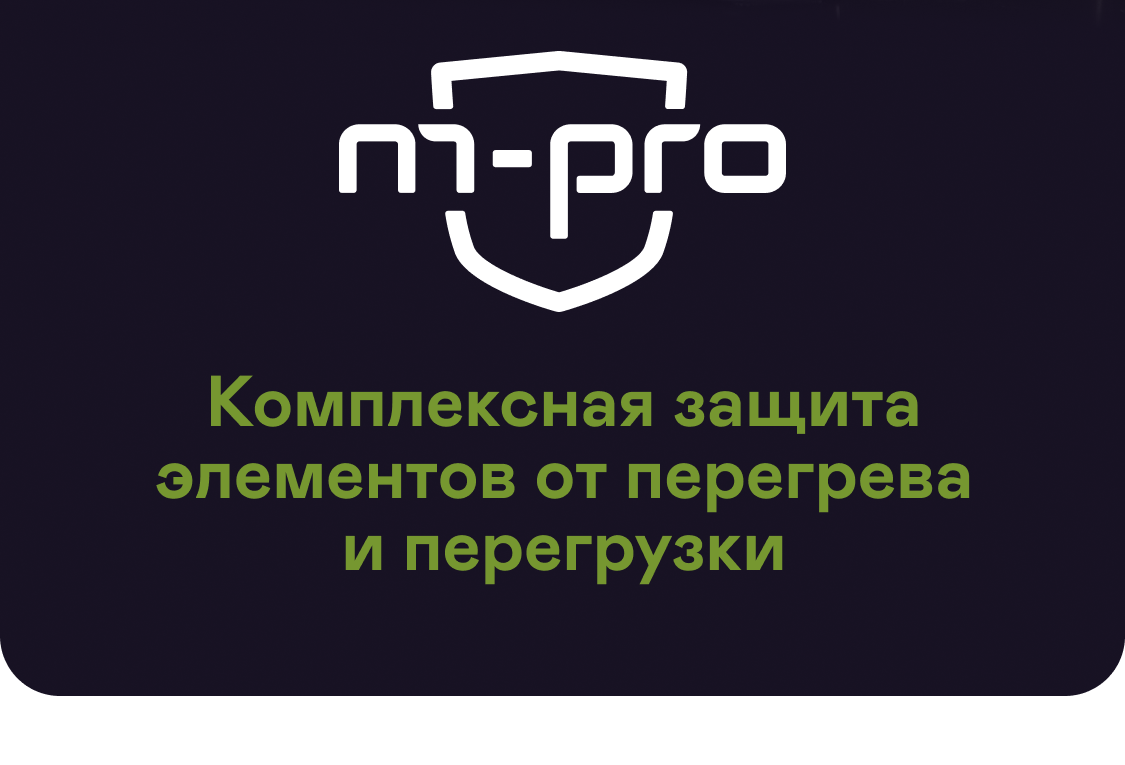 https://s3.garlyn.ru/products/c3lf6BRcH1lOKM3xDLIk.png