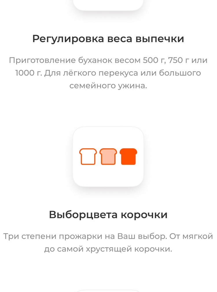 https://s3.garlyn.ru/products/cEIYJdiOnOnhVBTfrGow.jpg