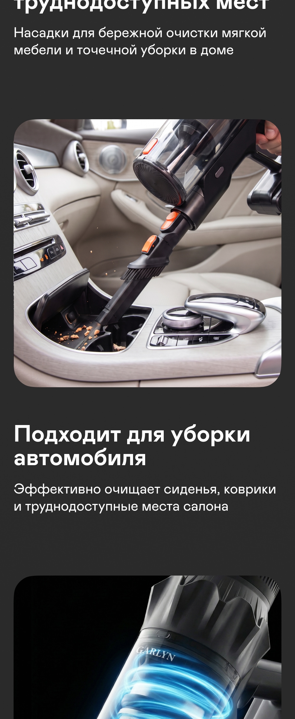 https://s3.garlyn.ru/products/cNl6YVuDGjkuds2W4ZIt.jpg