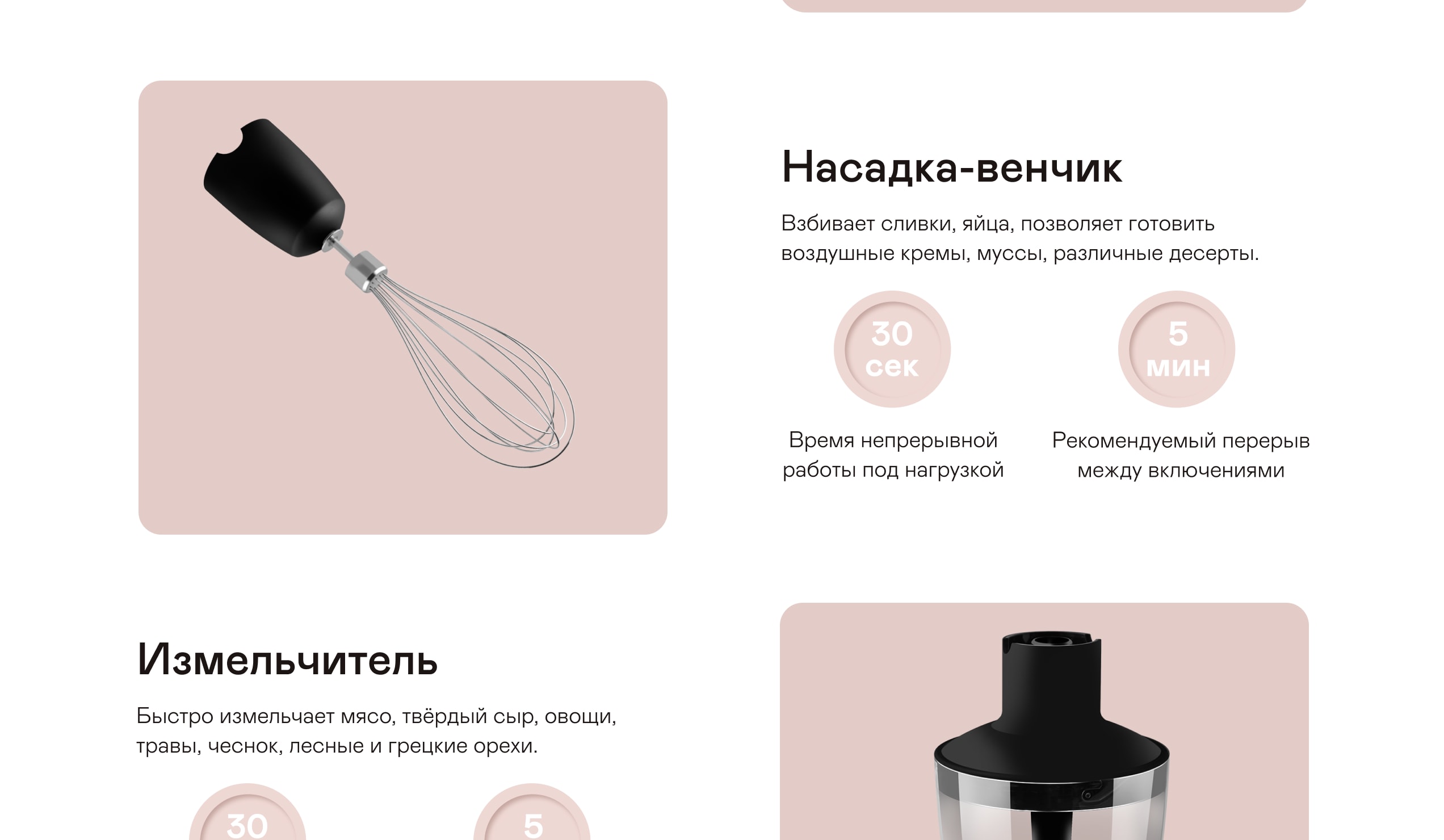 https://s3.garlyn.ru/products/cc6J1FHBAzj3XhaE51Q0.jpg