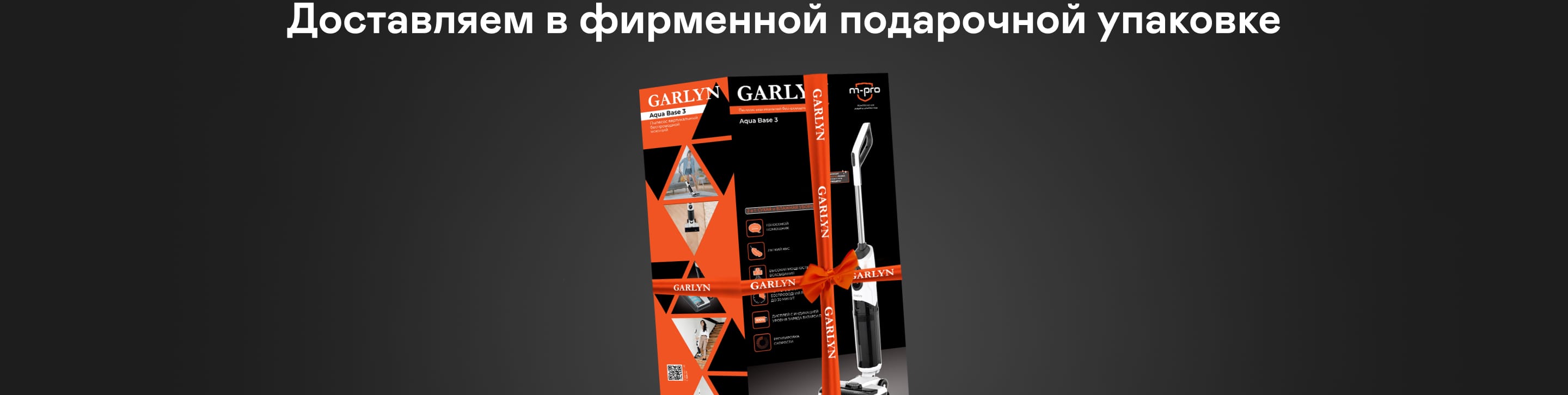 https://s3.garlyn.ru/products/clmvdVecJU2Vzs9Szpdt.jpg