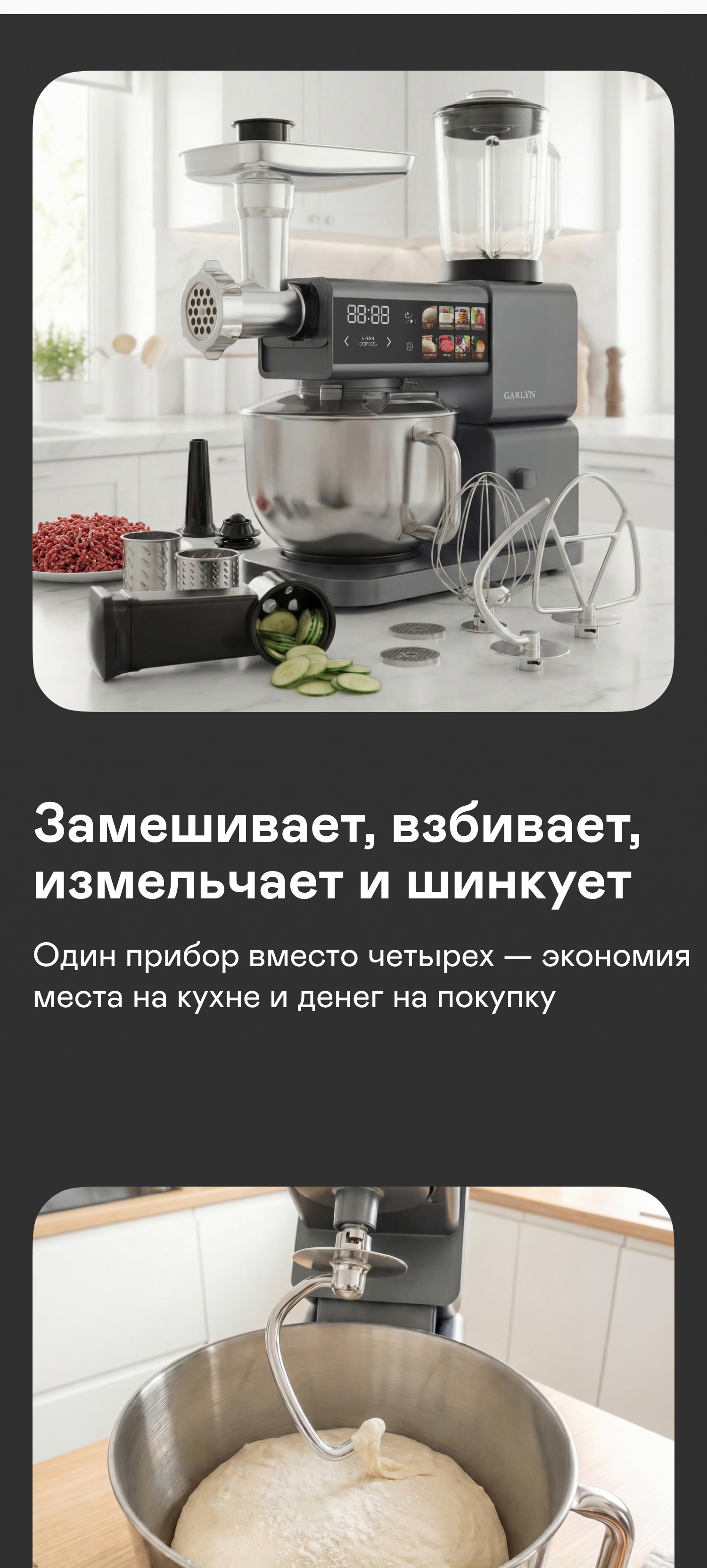 https://s3.garlyn.ru/products/cxd0Elzy24Od2mIE35Ec.jpg