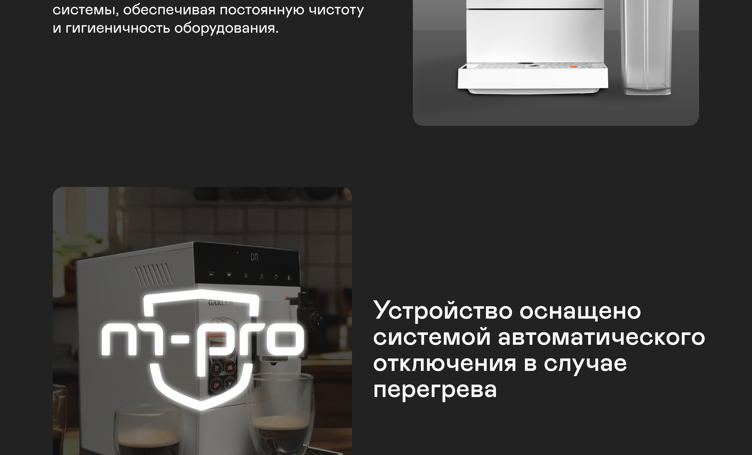 https://s3.garlyn.ru/products/cz3oZAGGHg7FPw1wgu7y.jpg