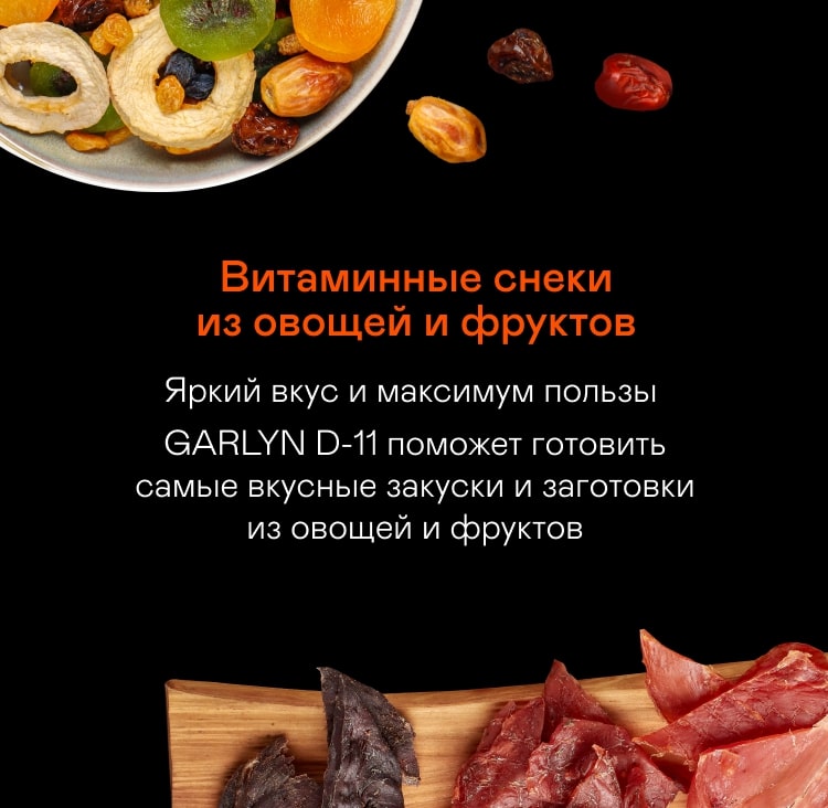 https://s3.garlyn.ru/products/czo4ZDdrbynLc22BSkas.jpg