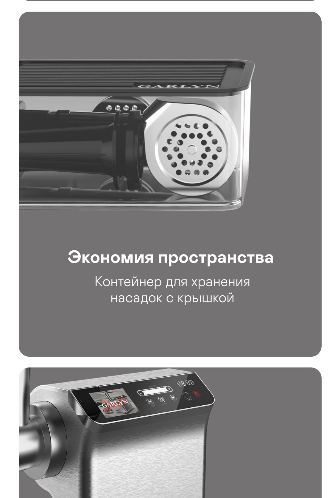 https://s3.garlyn.ru/products/d3o9qXPQb3ki5DpnnnmV.jpg