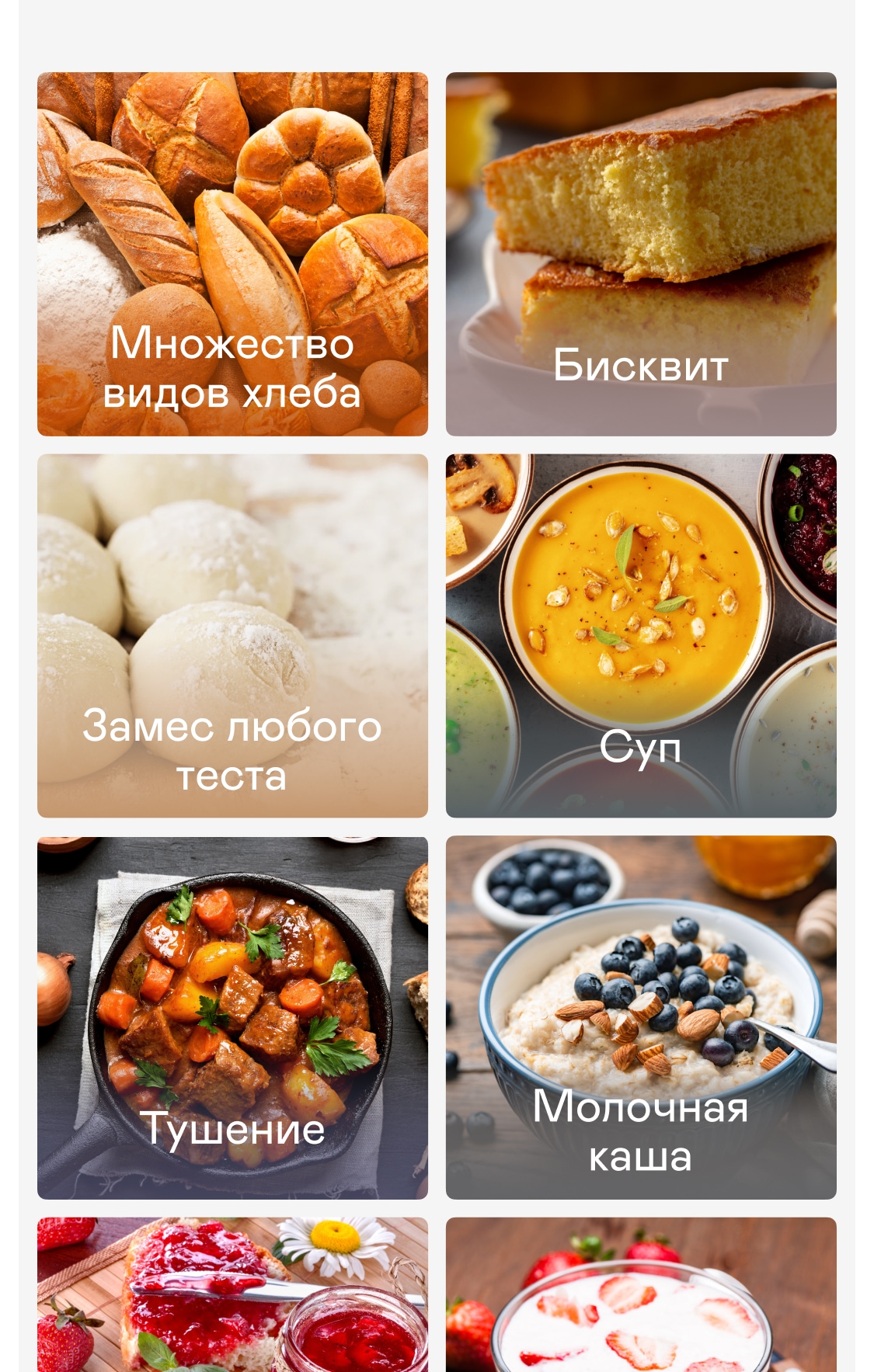 https://s3.garlyn.ru/products/dAKkVFgJqUFWlyDnaUJs.jpg