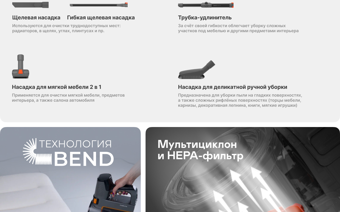 https://s3.garlyn.ru/products/dMhraMdw0C03mSTGMo0W.jpg