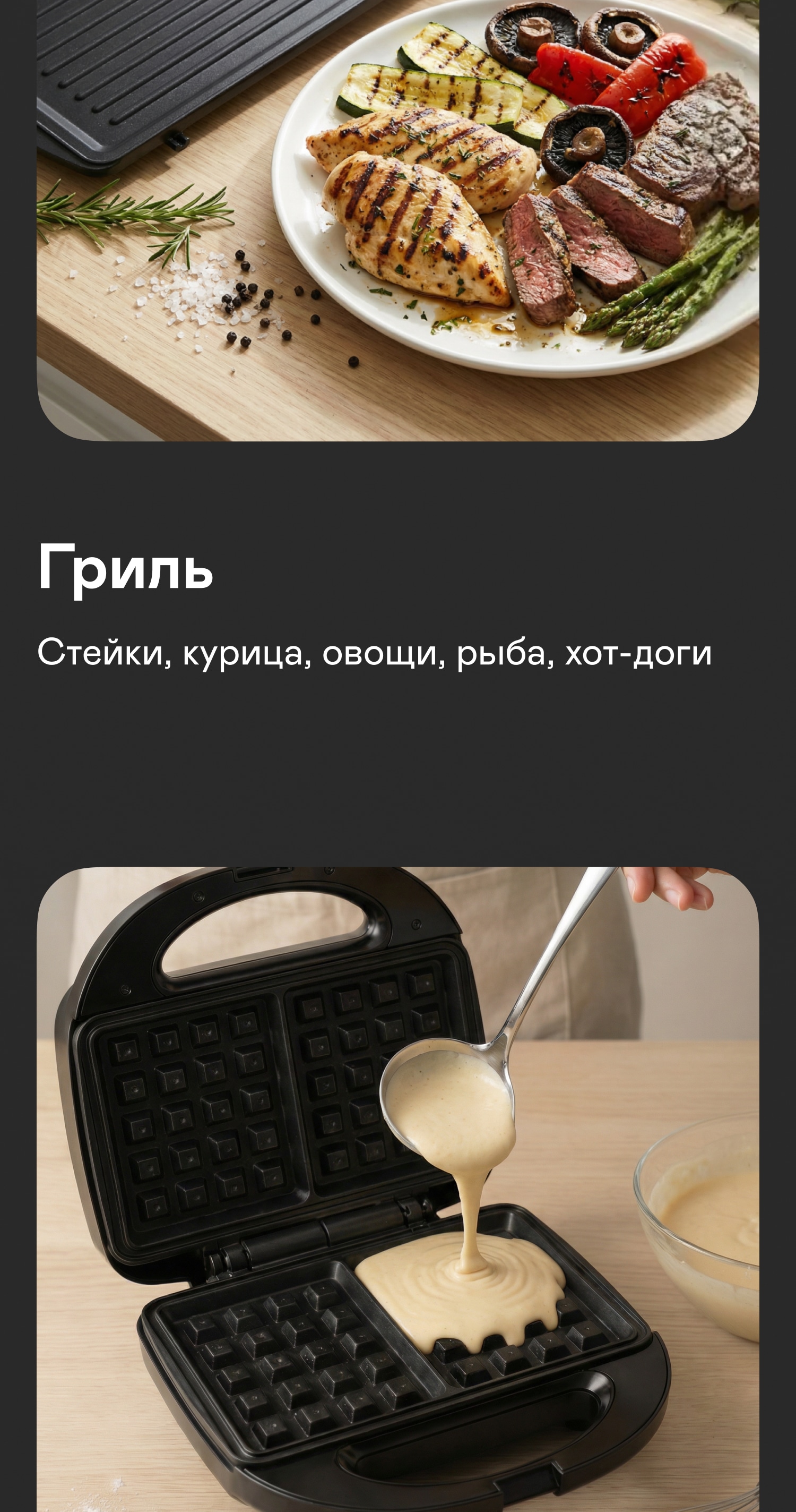 https://s3.garlyn.ru/products/deJIGXhIRnd4A73wJI9V.jpg