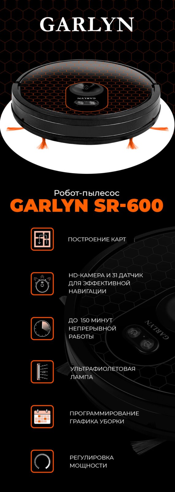 https://s3.garlyn.ru/products/djZbiZV5XWZ4TBdbuPfn.jpg