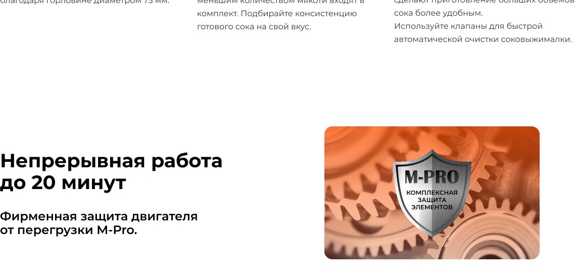 https://s3.garlyn.ru/products/dn2B6T0McLhlj74Jp0BY.jpg