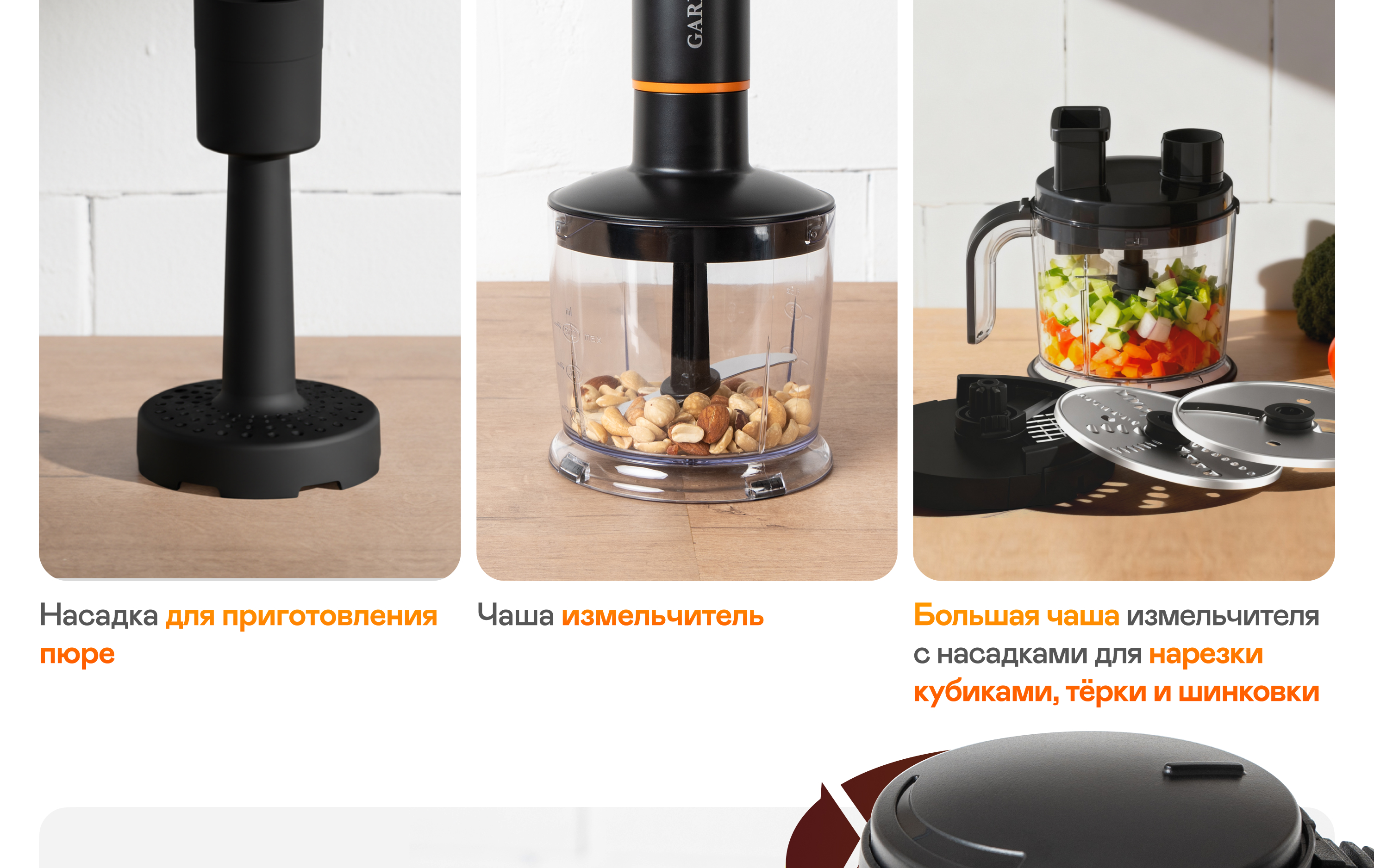 https://s3.garlyn.ru/products/dtZQLOrQBaUYrQj2YfdI.jpg