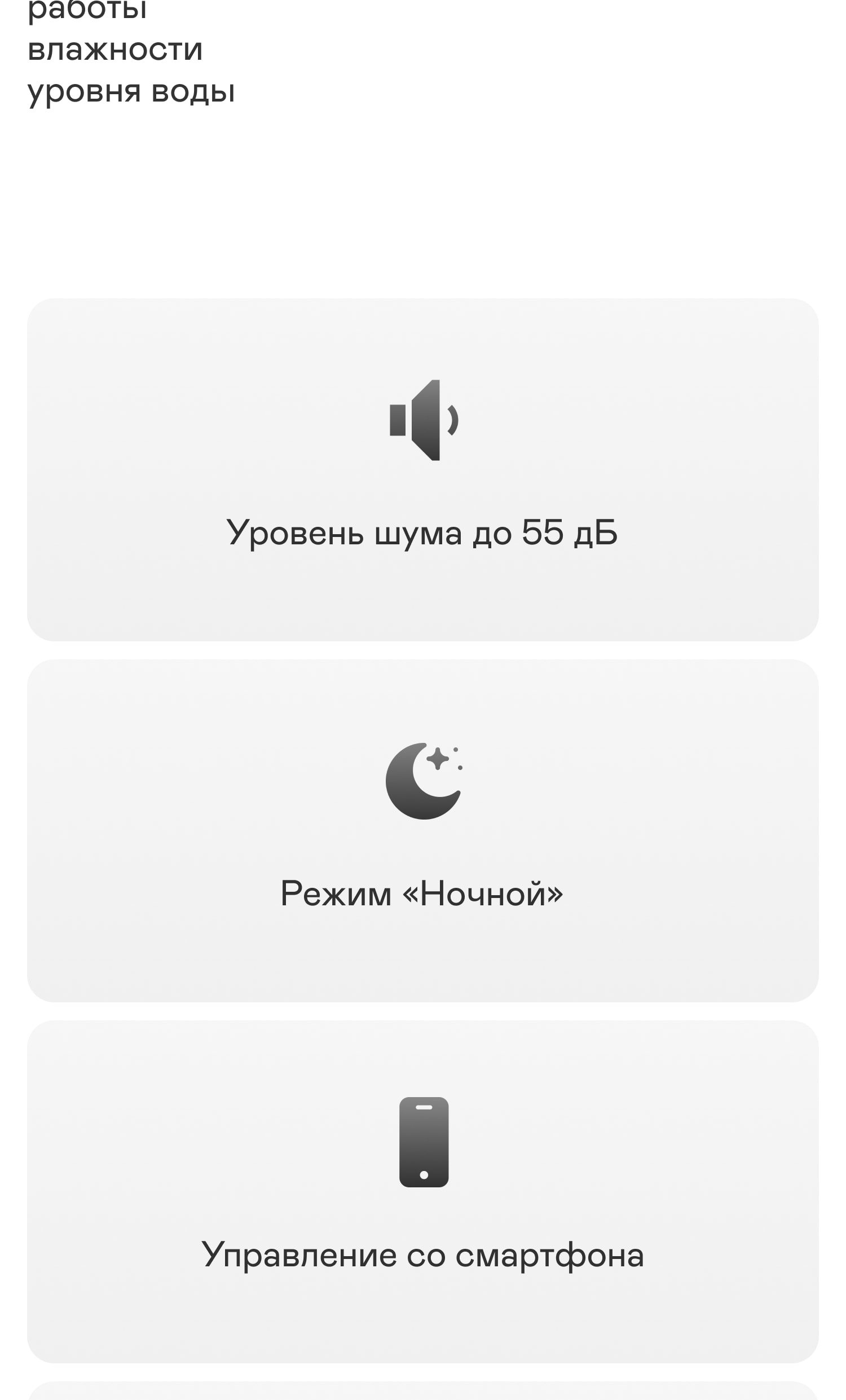 https://s3.garlyn.ru/products/e0EnnJae9eaxWz8qLTtr.jpg