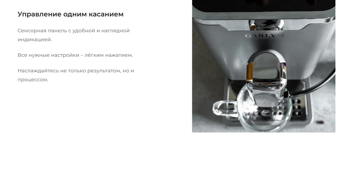 https://s3.garlyn.ru/products/e8ZfkqdHdxRFdYdkProa.jpg