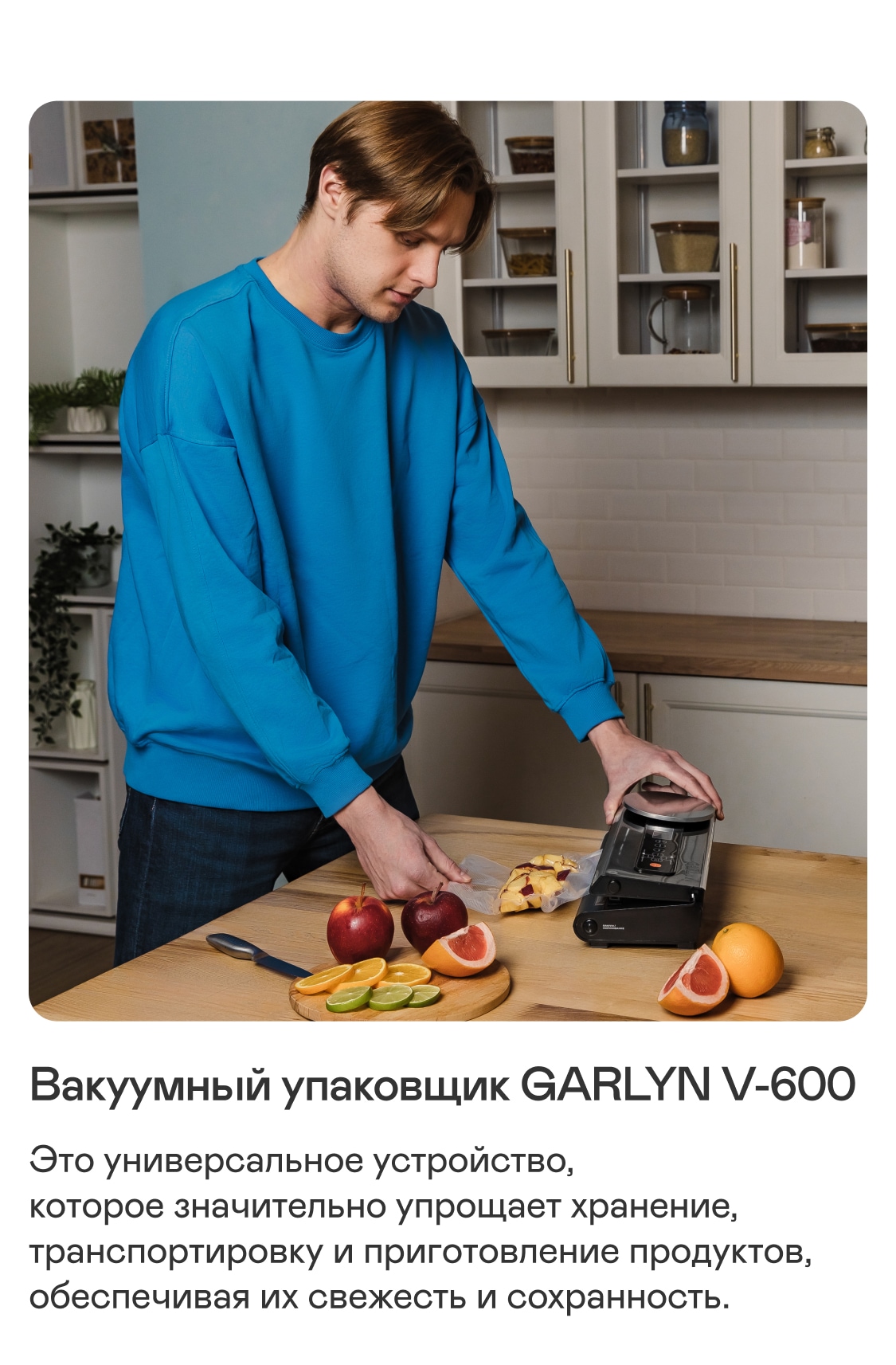 https://s3.garlyn.ru/products/eGqkqvEOHnq5UOisUS5T.jpg