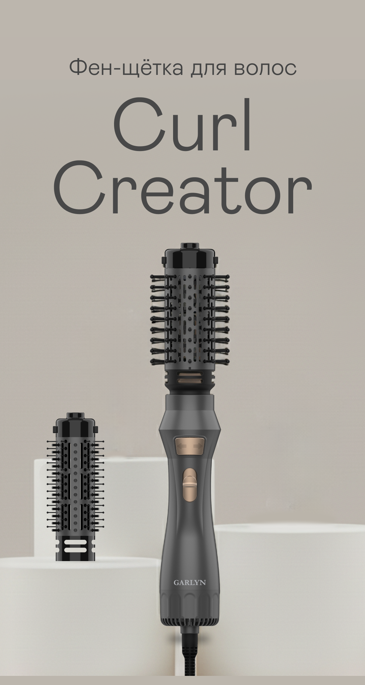 https://s3.garlyn.ru/products/eHJvEdKknqrlwtRvrer5.png