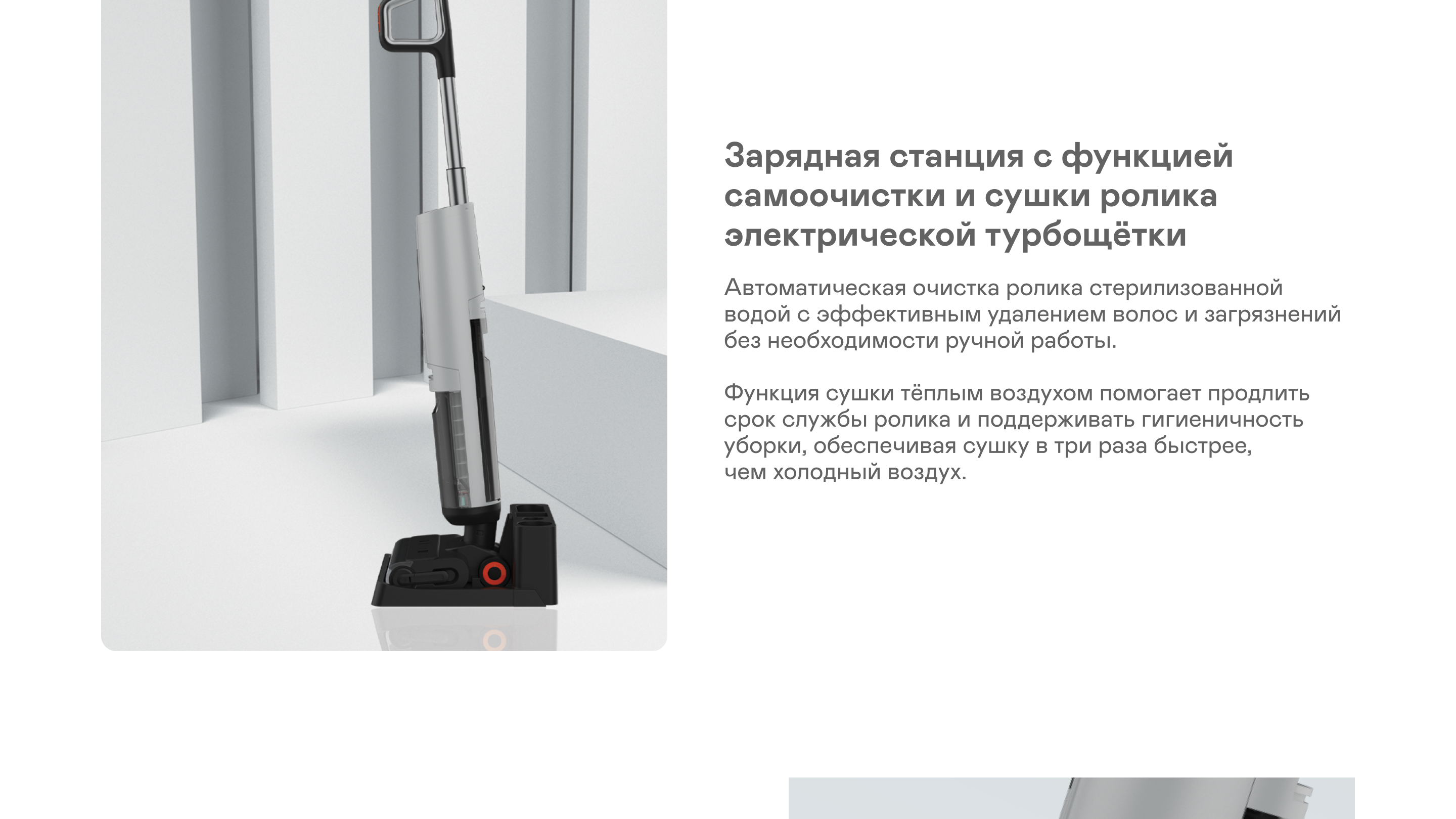 https://s3.garlyn.ru/products/eLtk4QTsulE1xWsseMNV.png