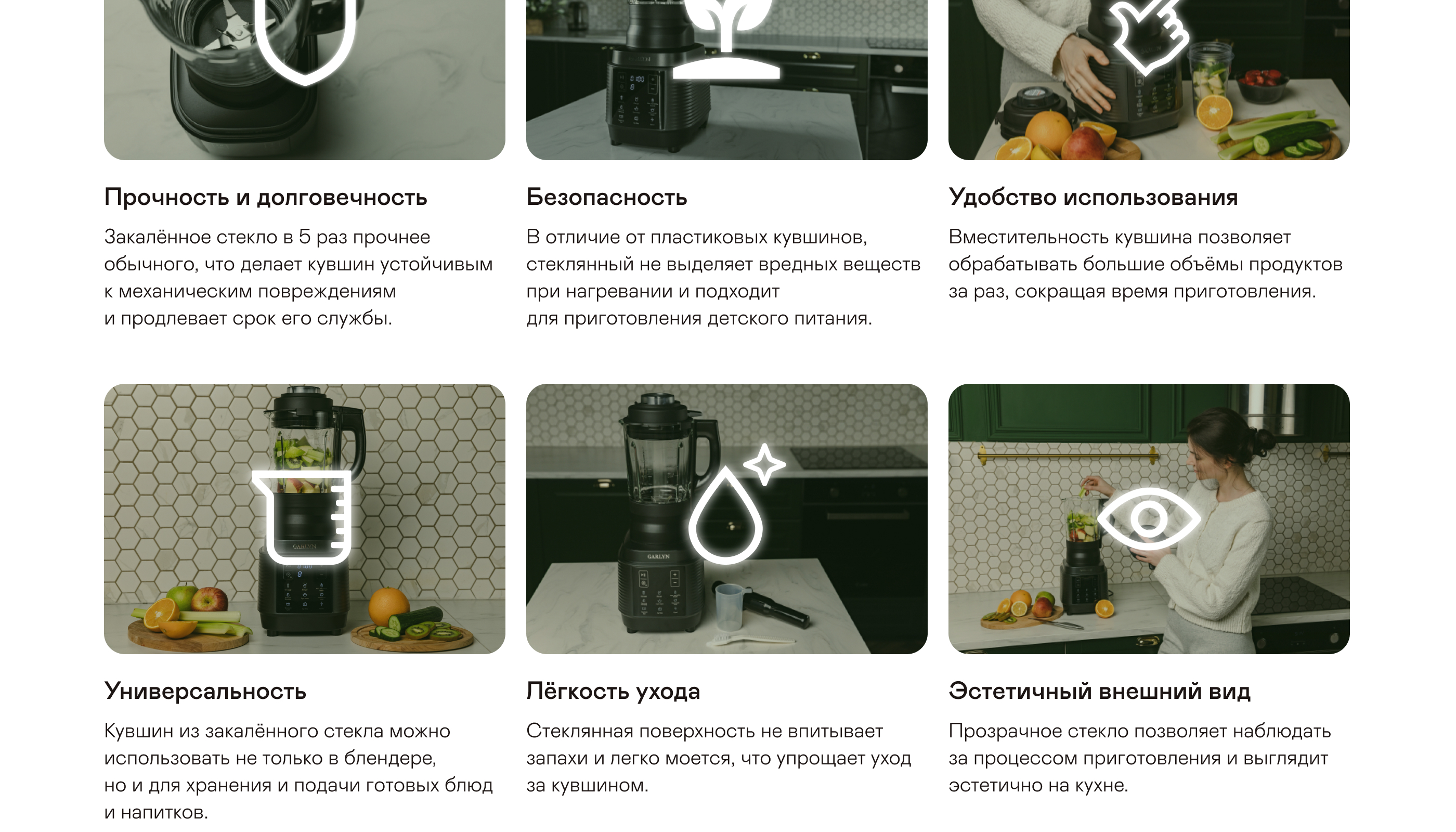 https://s3.garlyn.ru/products/eMncCvZittp4kUyJVJ6O.jpg