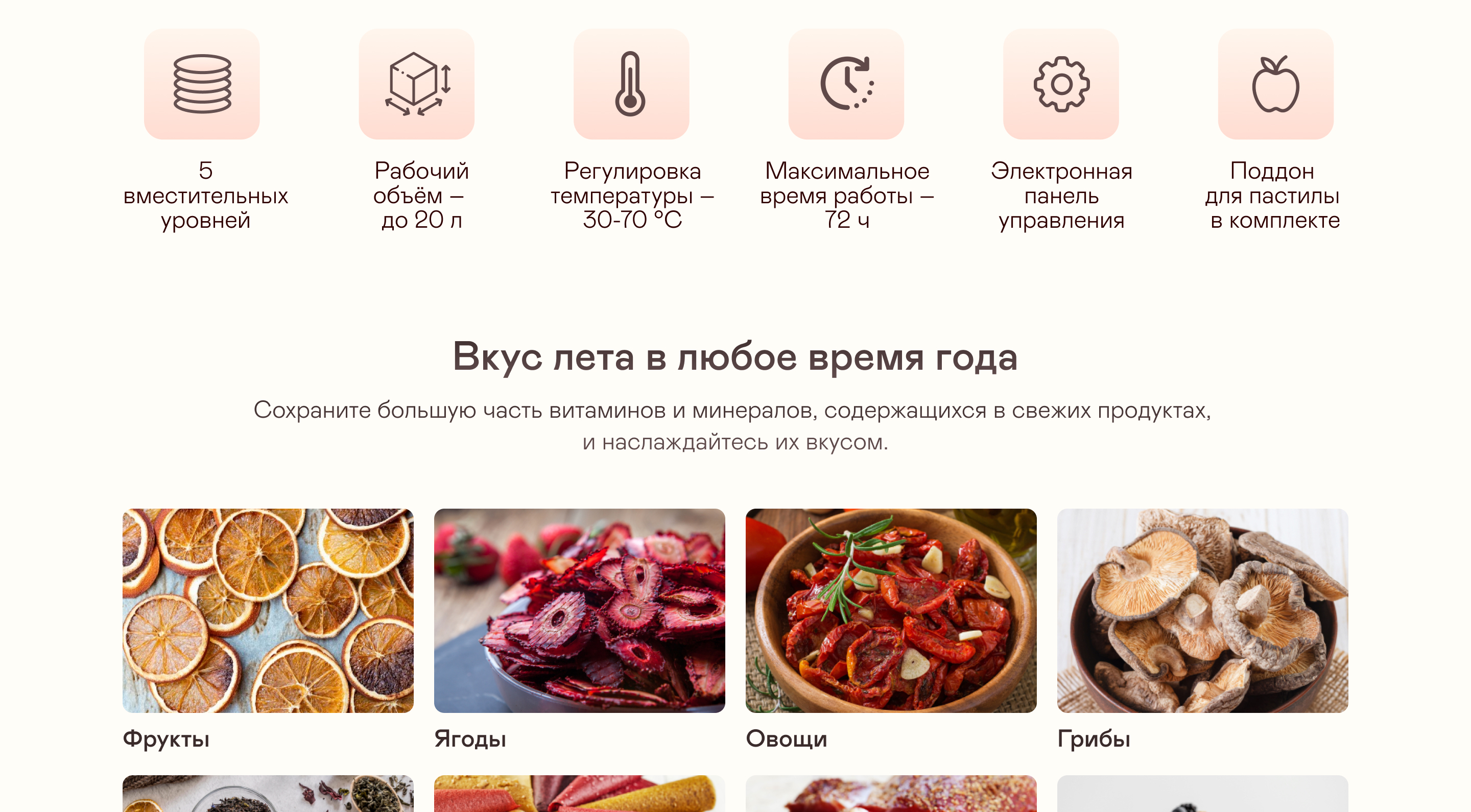 https://s3.garlyn.ru/products/eP1FJr2ubdIozPUiGLUQ.jpg