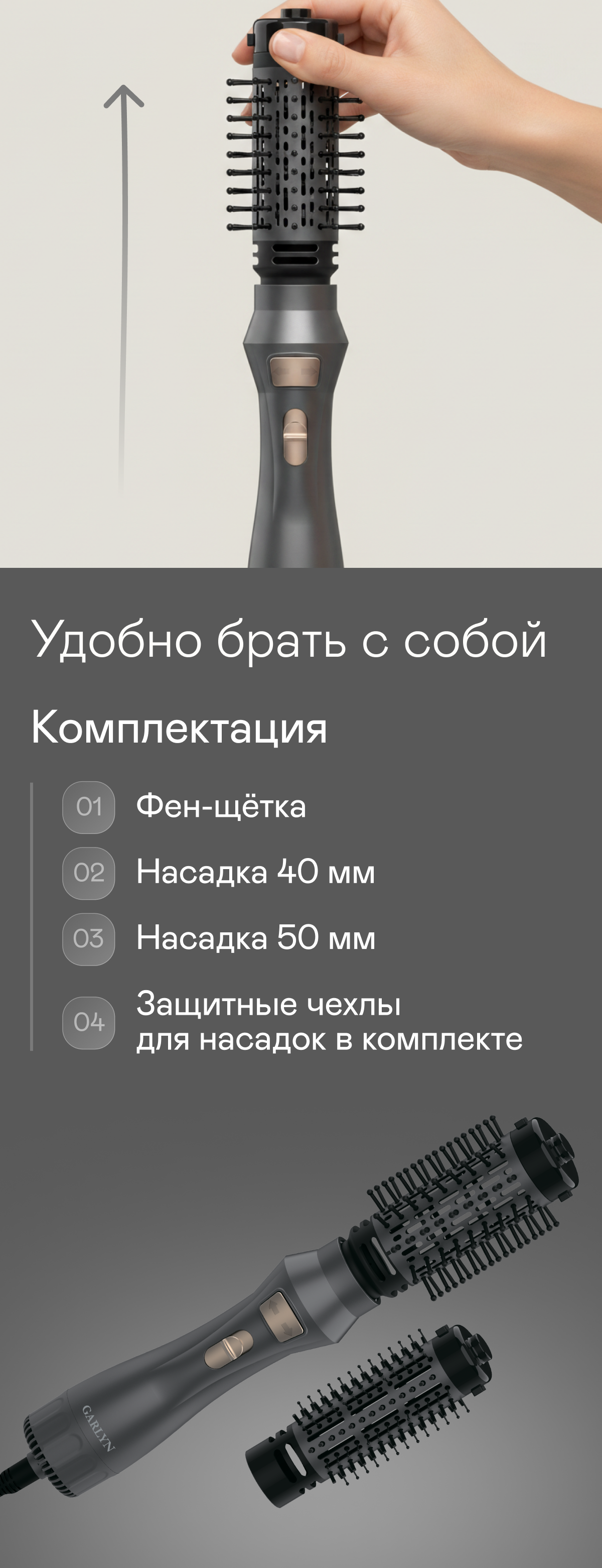 https://s3.garlyn.ru/products/erTMBwzBZ25Q9dRyZvvO.png