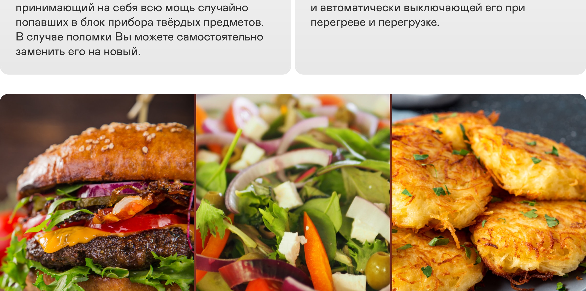 https://s3.garlyn.ru/products/ereTsGMKyTeQk09UPJCJ.jpg