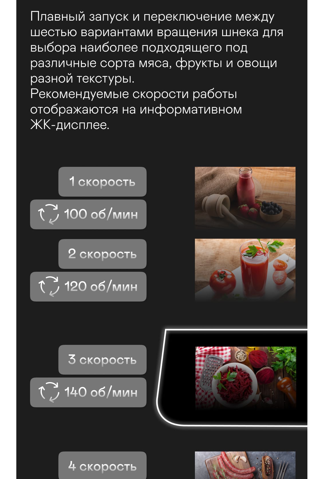 https://s3.garlyn.ru/products/eyIAhkozkBWH0e03ETrc.jpg