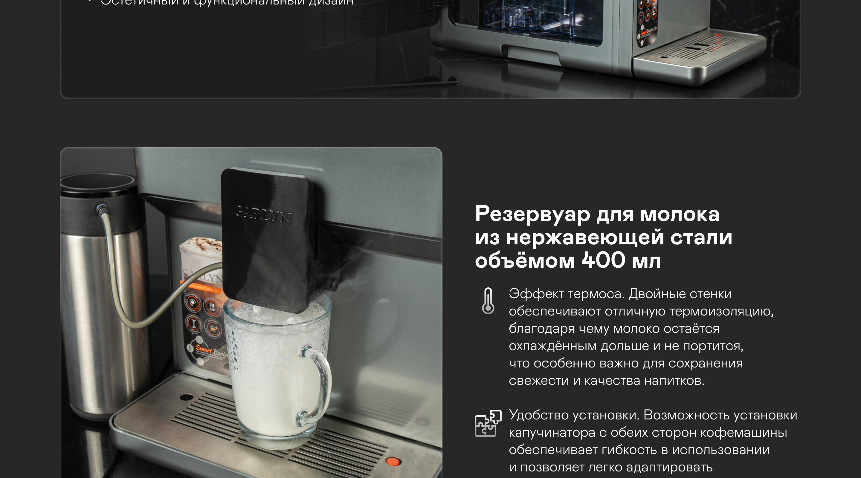 https://s3.garlyn.ru/products/f0UlJ0p0JvKzSQAwJ7Cq.jpg