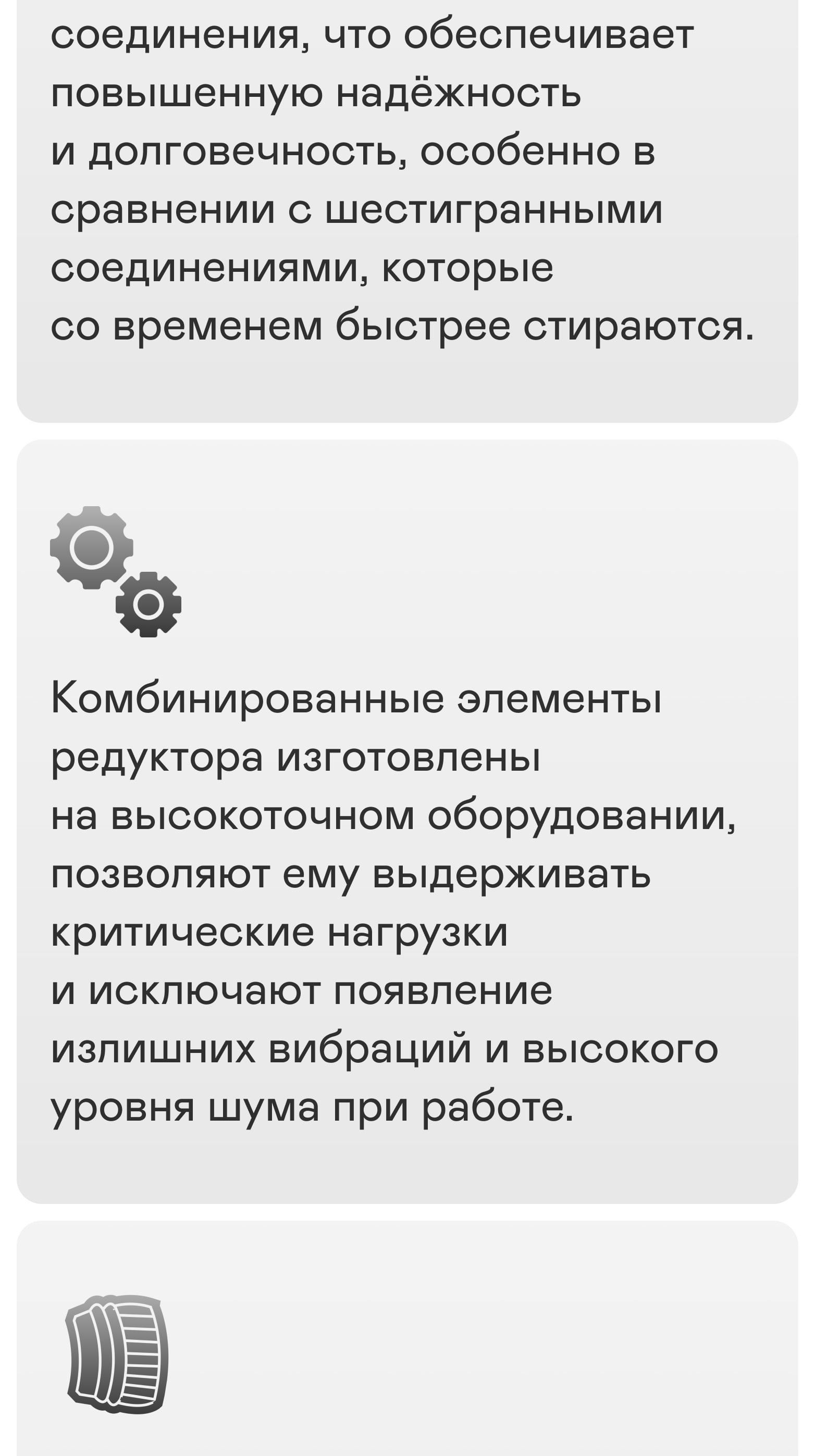 https://s3.garlyn.ru/products/f9Mp2fA1JyyY5oeSFfsr.jpg