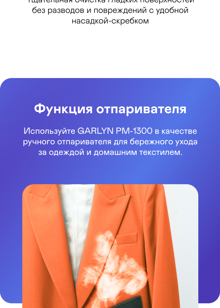 https://s3.garlyn.ru/products/fAD7EmYdzAmwXQPbY0o7.jpg