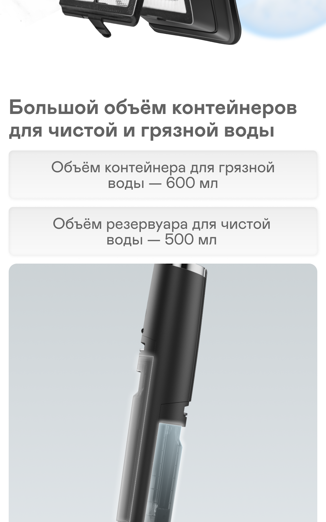https://s3.garlyn.ru/products/fEnXU3Bcak4FV8eXinjB.png
