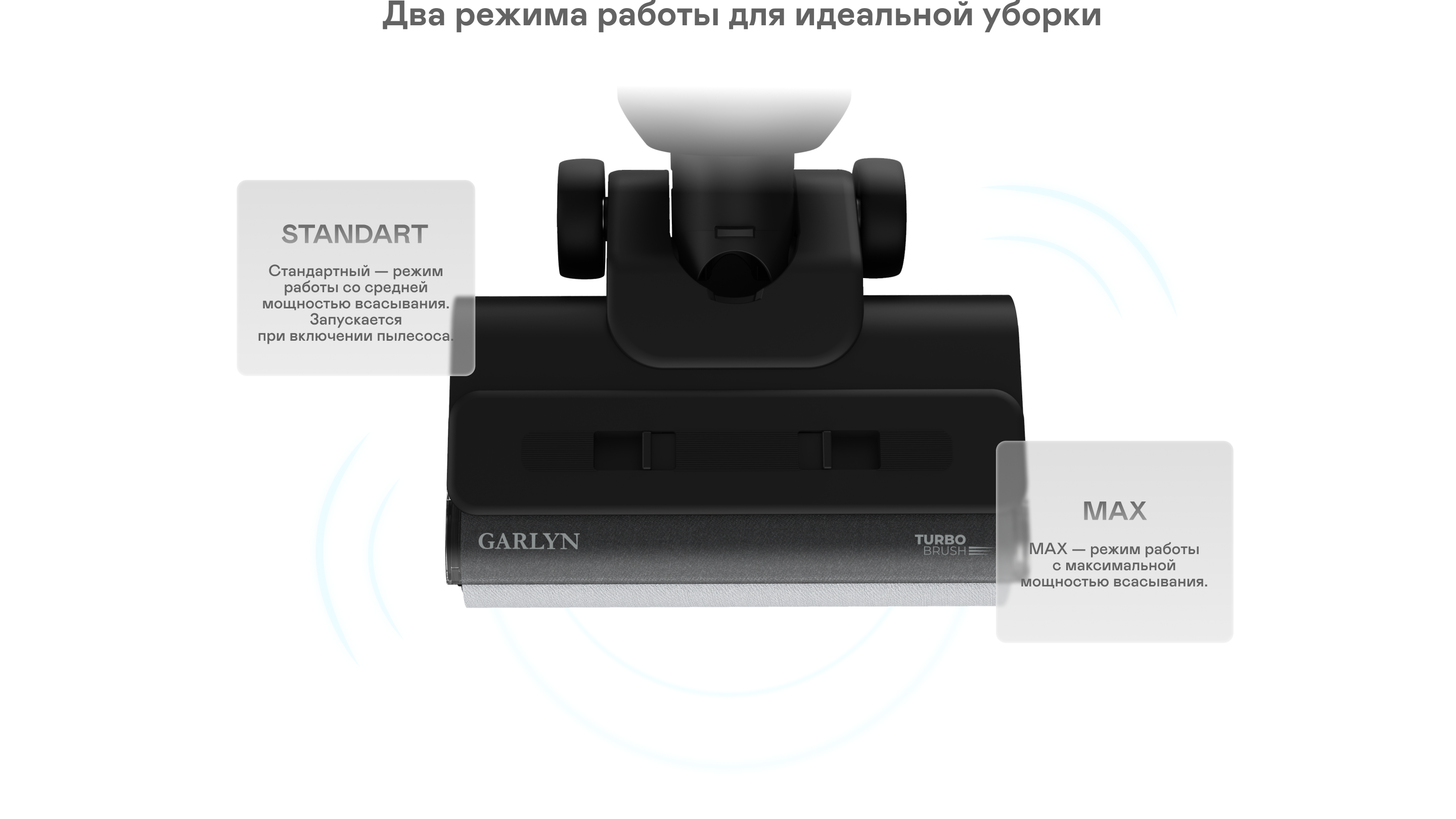 https://s3.garlyn.ru/products/fY7zuqTtMvvla4POth9w.png