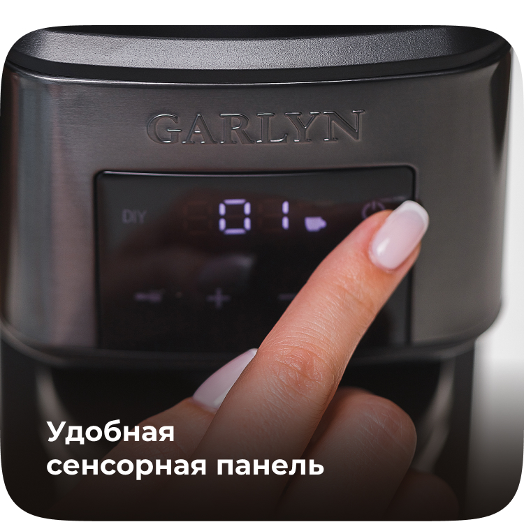 https://s3.garlyn.ru/products/fqpV4mwVHfFxBxyFajbR.jpg