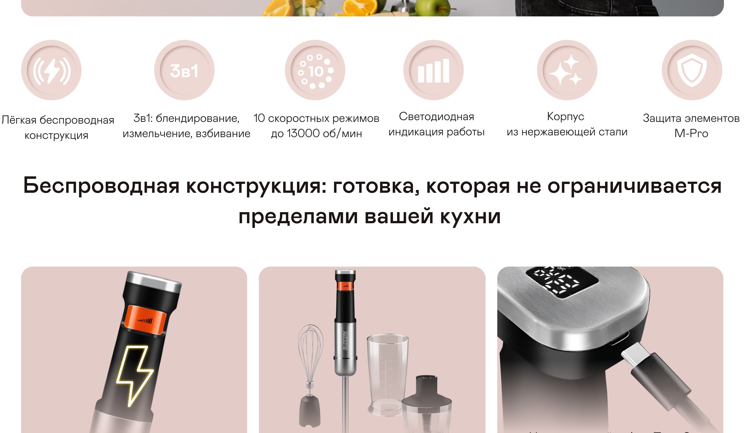 https://s3.garlyn.ru/products/fr16ovrR9Z1rjatOzckl.jpg