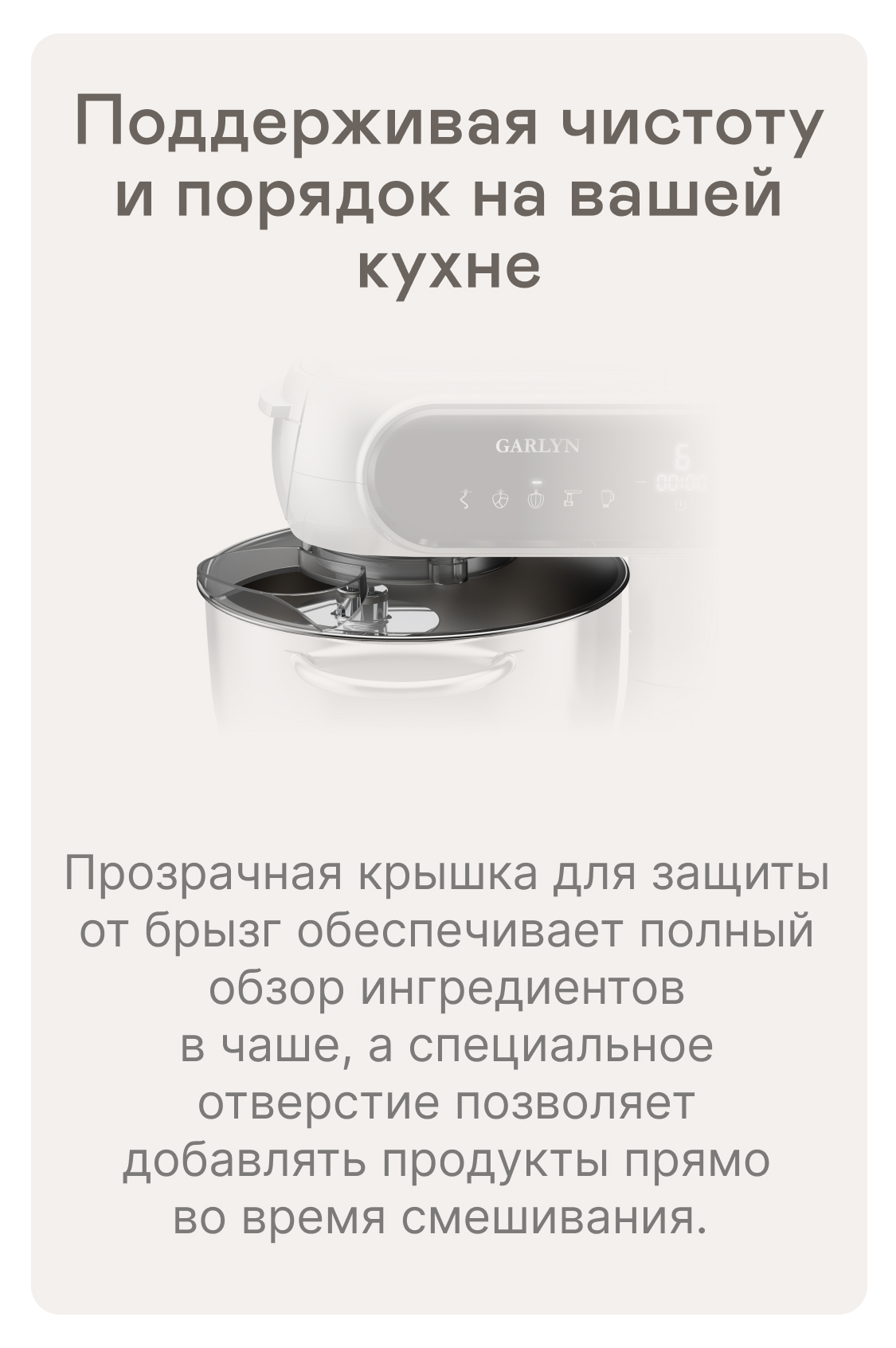 https://s3.garlyn.ru/products/fwQnNJsBnnhDey9JURvD.jpg