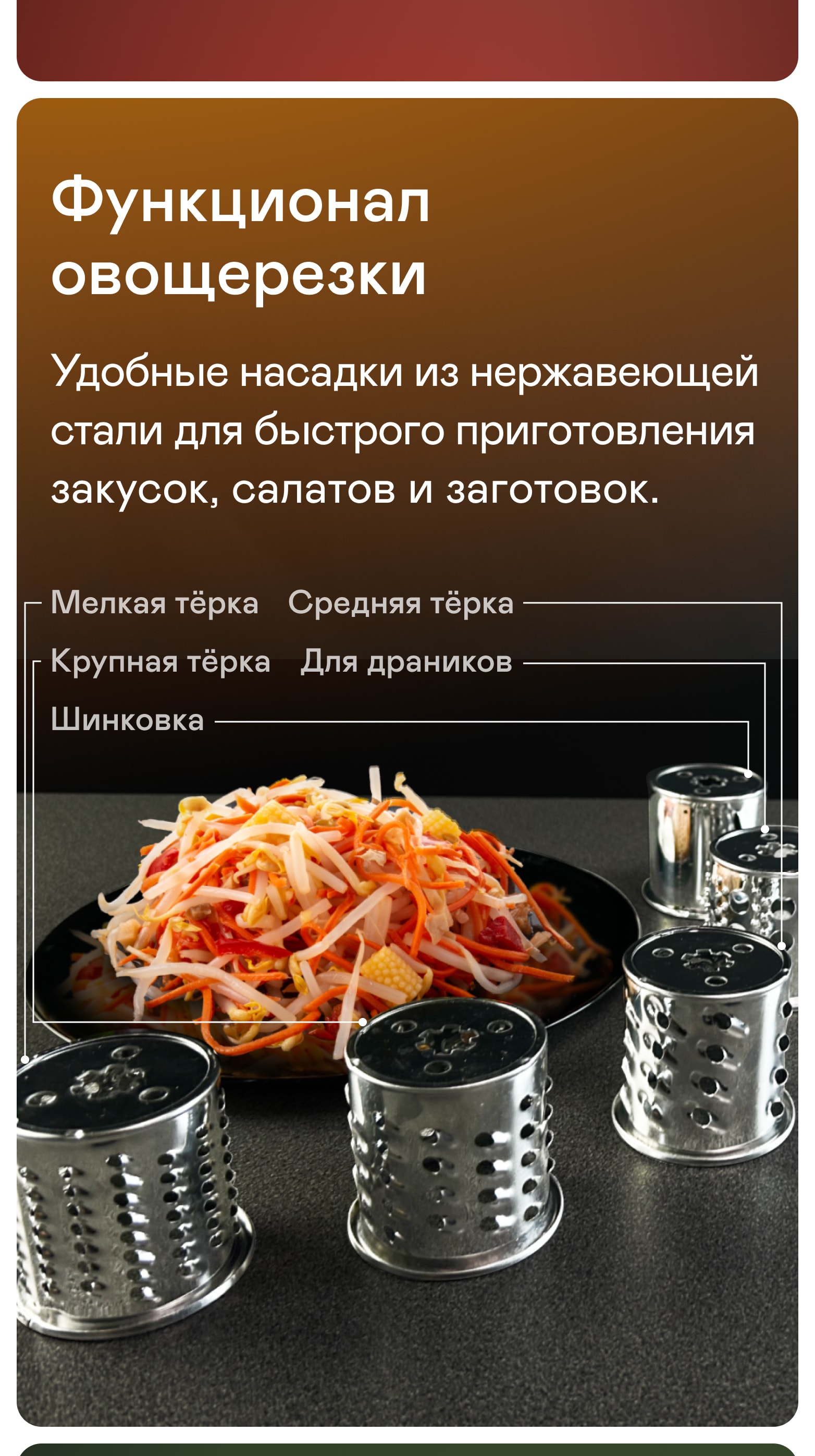 https://s3.garlyn.ru/products/g5NBhlbosZ7MTPLkUvR0.jpg
