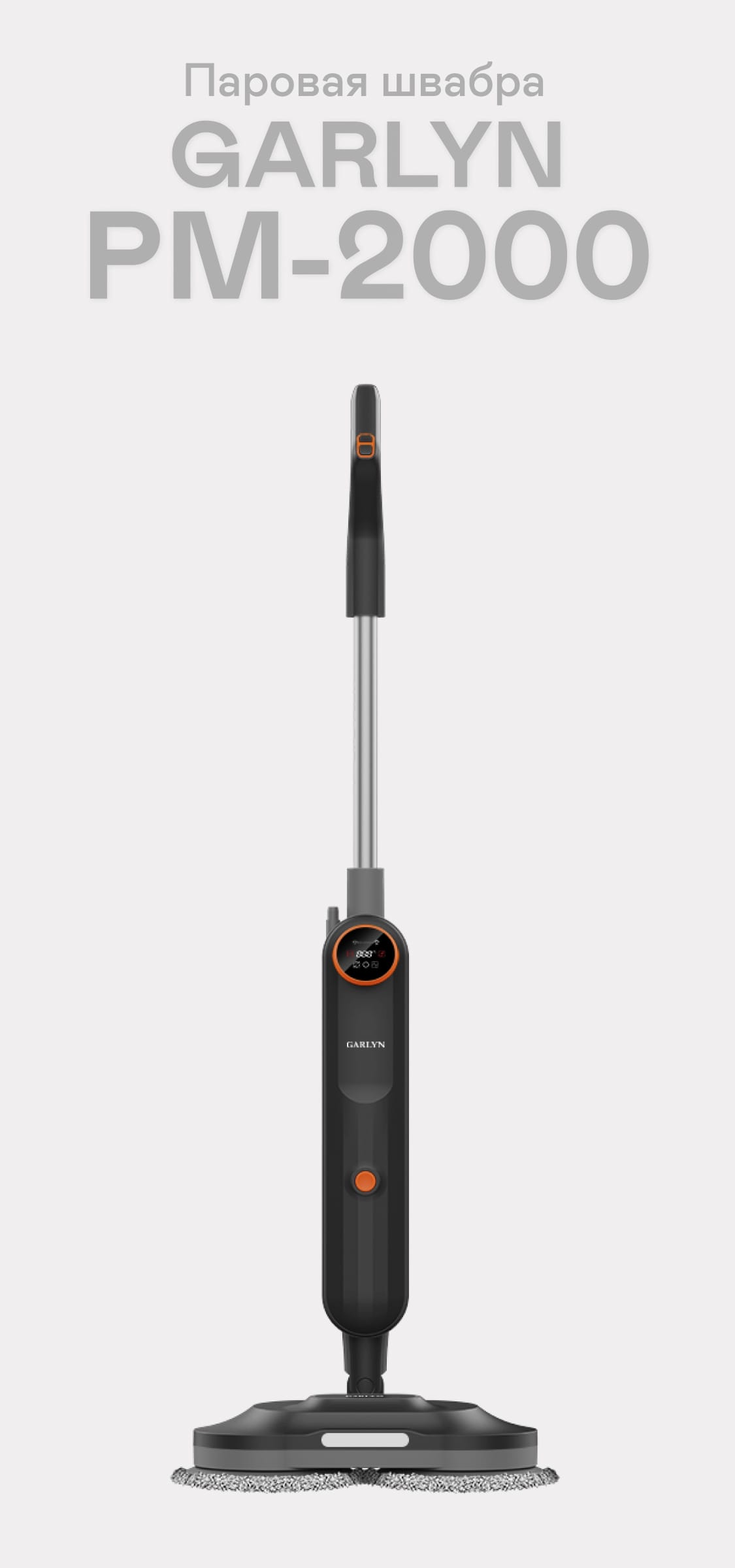 https://s3.garlyn.ru/products/gCwgQpIJuSP0HuN7tmzL.jpg
