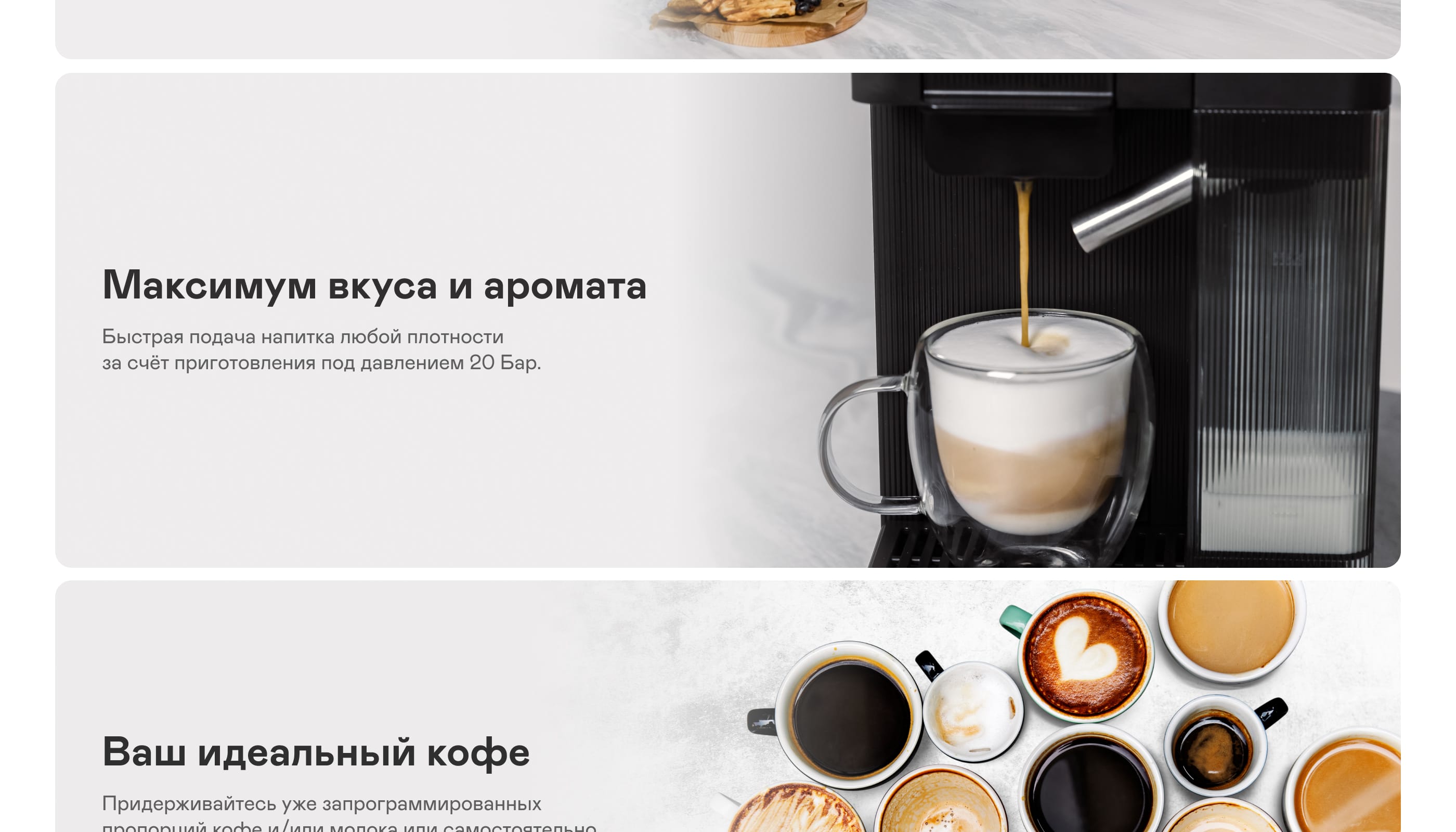 https://s3.garlyn.ru/products/gJ0iTlzZiJuoongC65J9.jpg